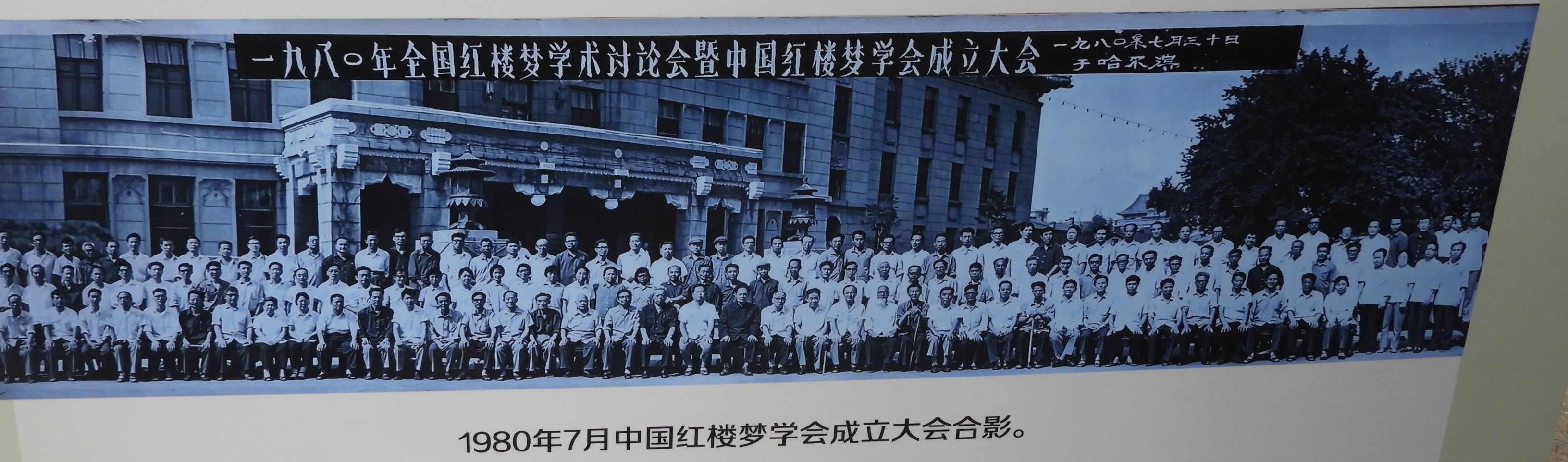 DSCN8974.JPG