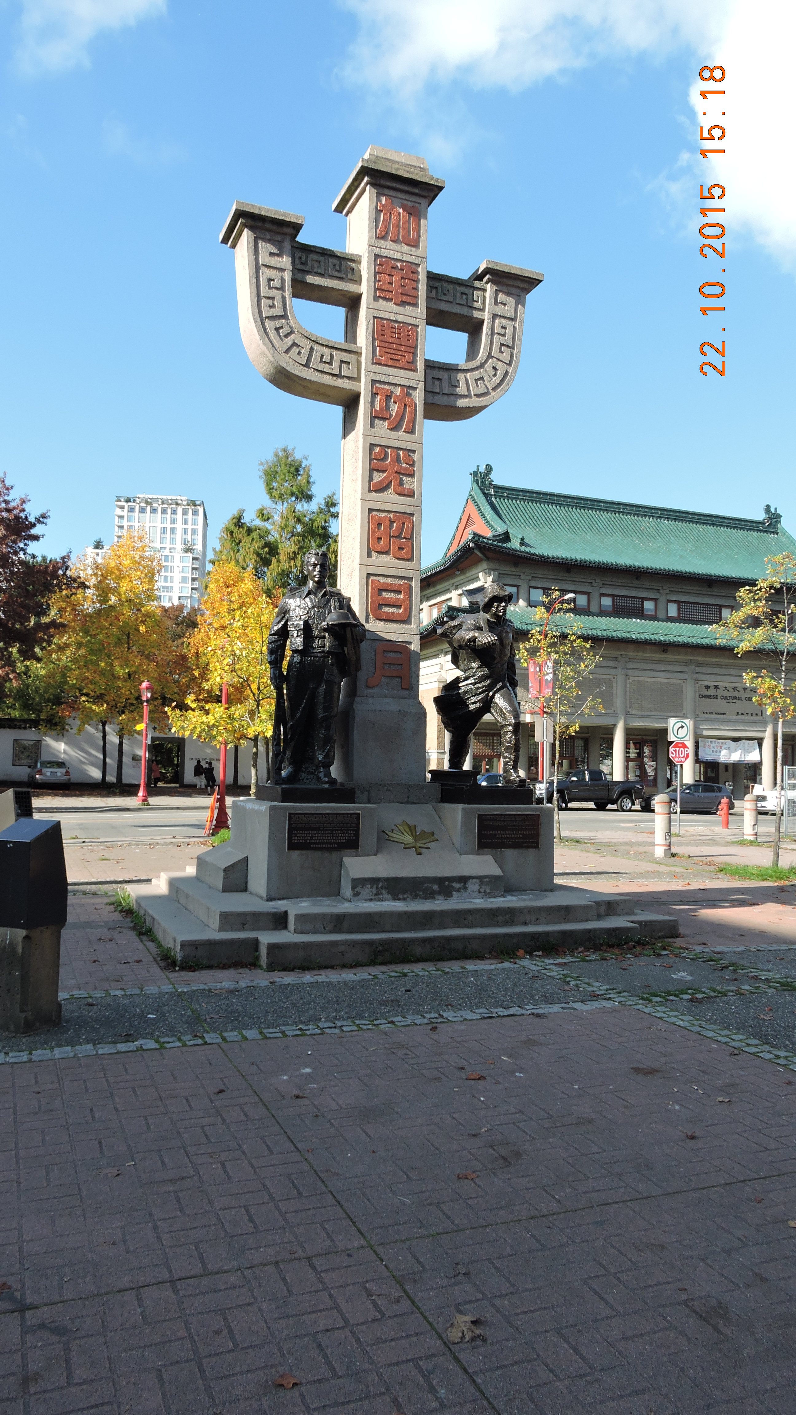 DSCN8008.JPG