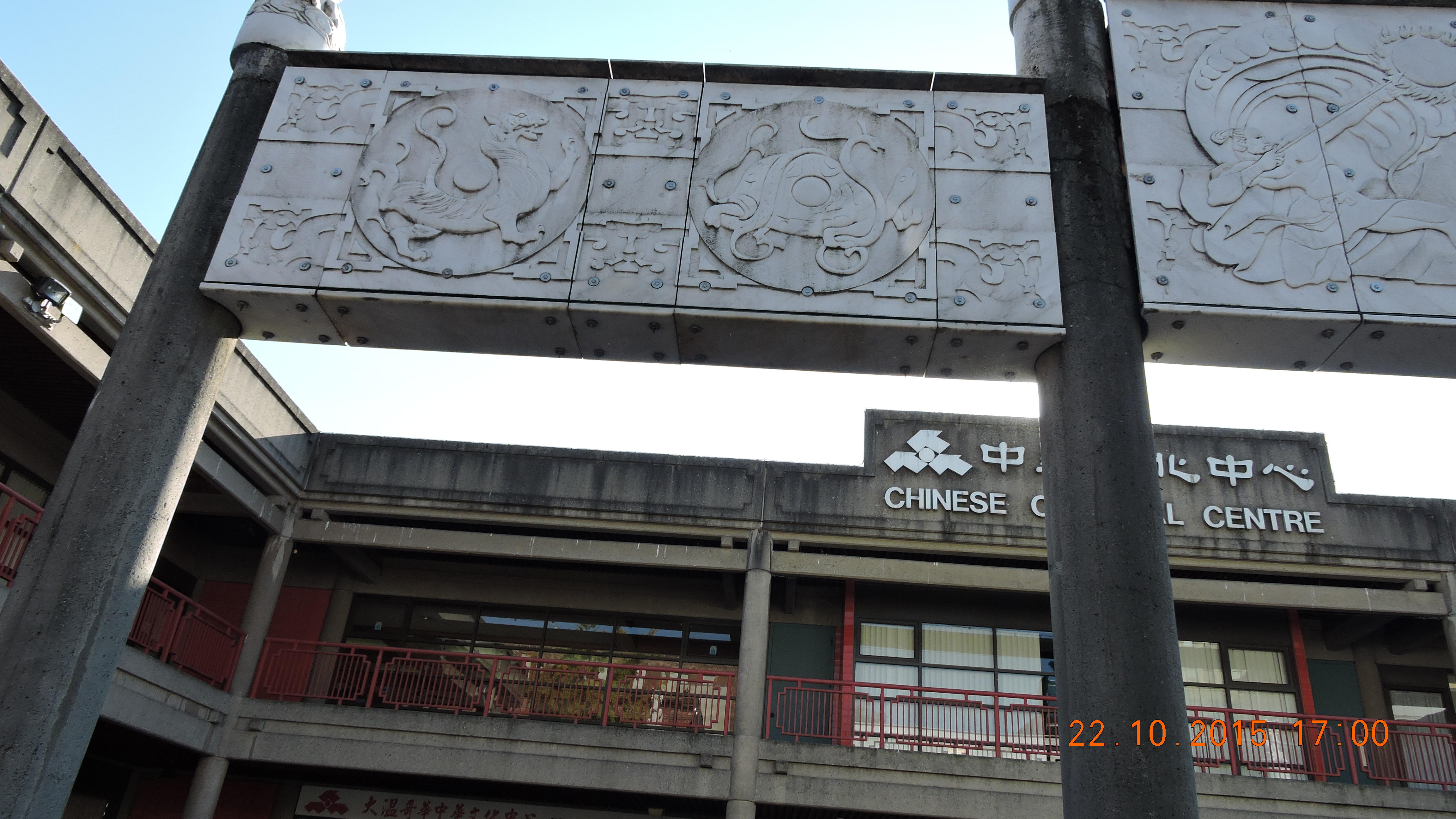 DSCN8222.JPG
