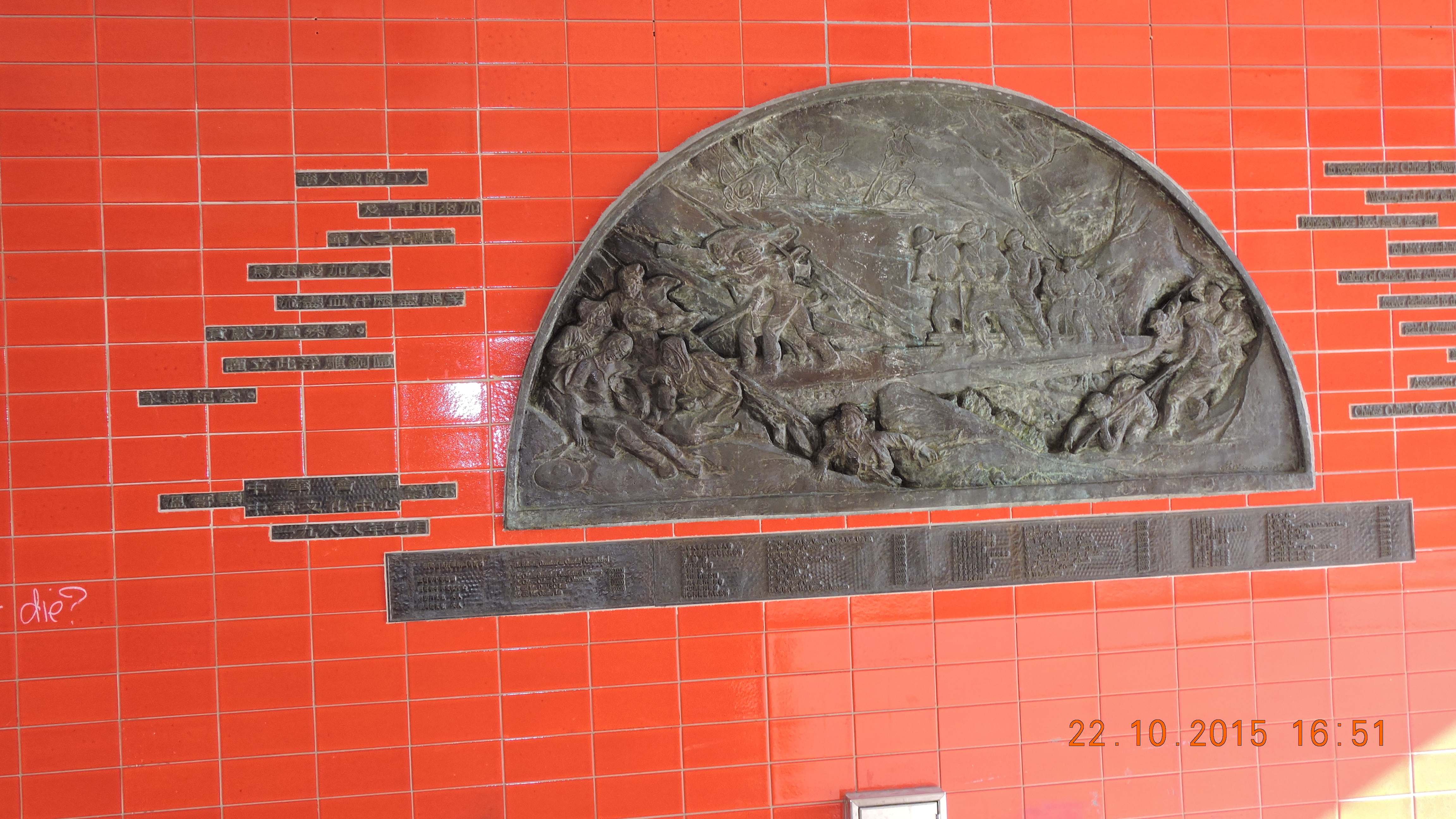 DSCN8216.JPG