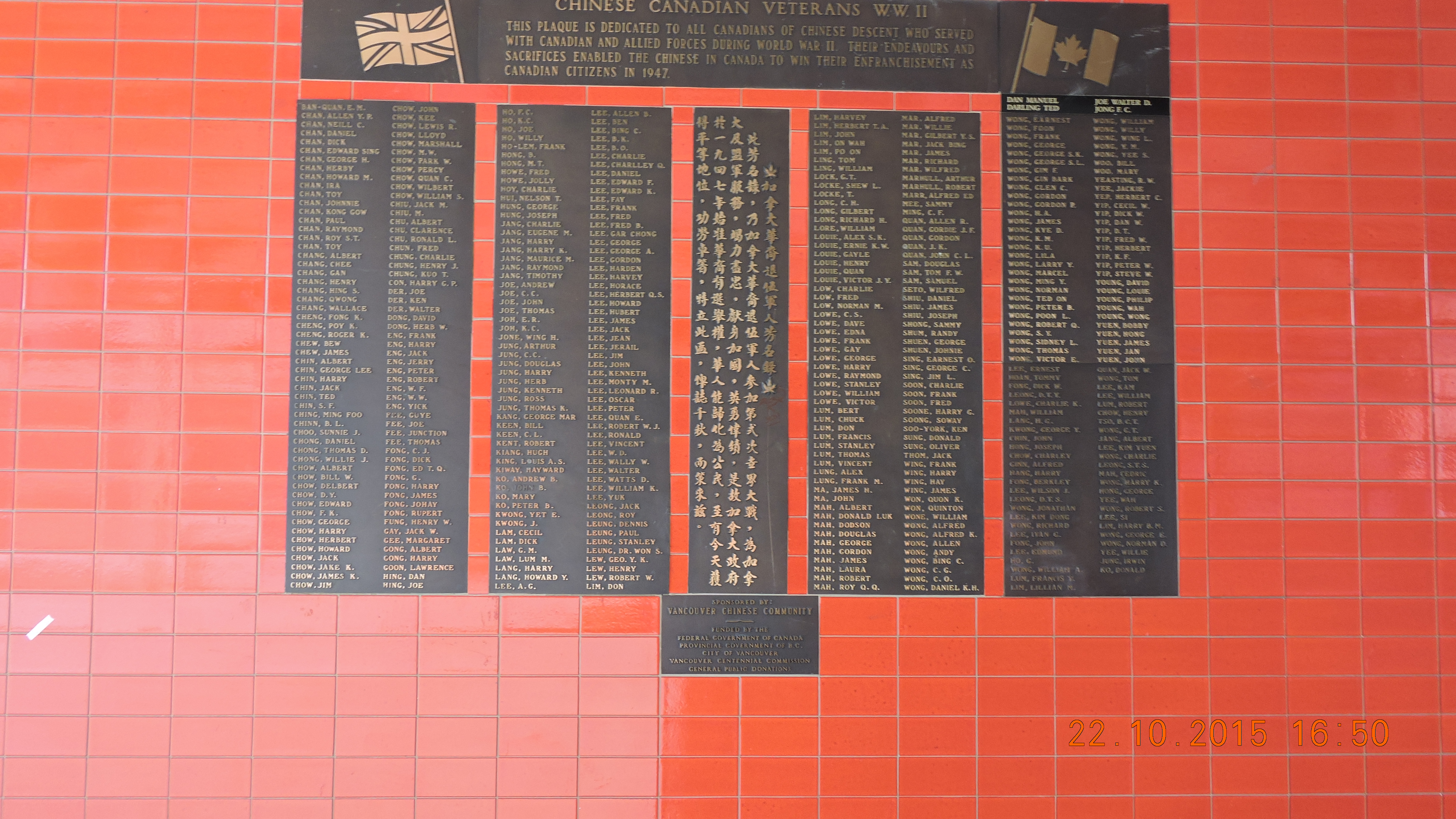 DSCN8208.JPG