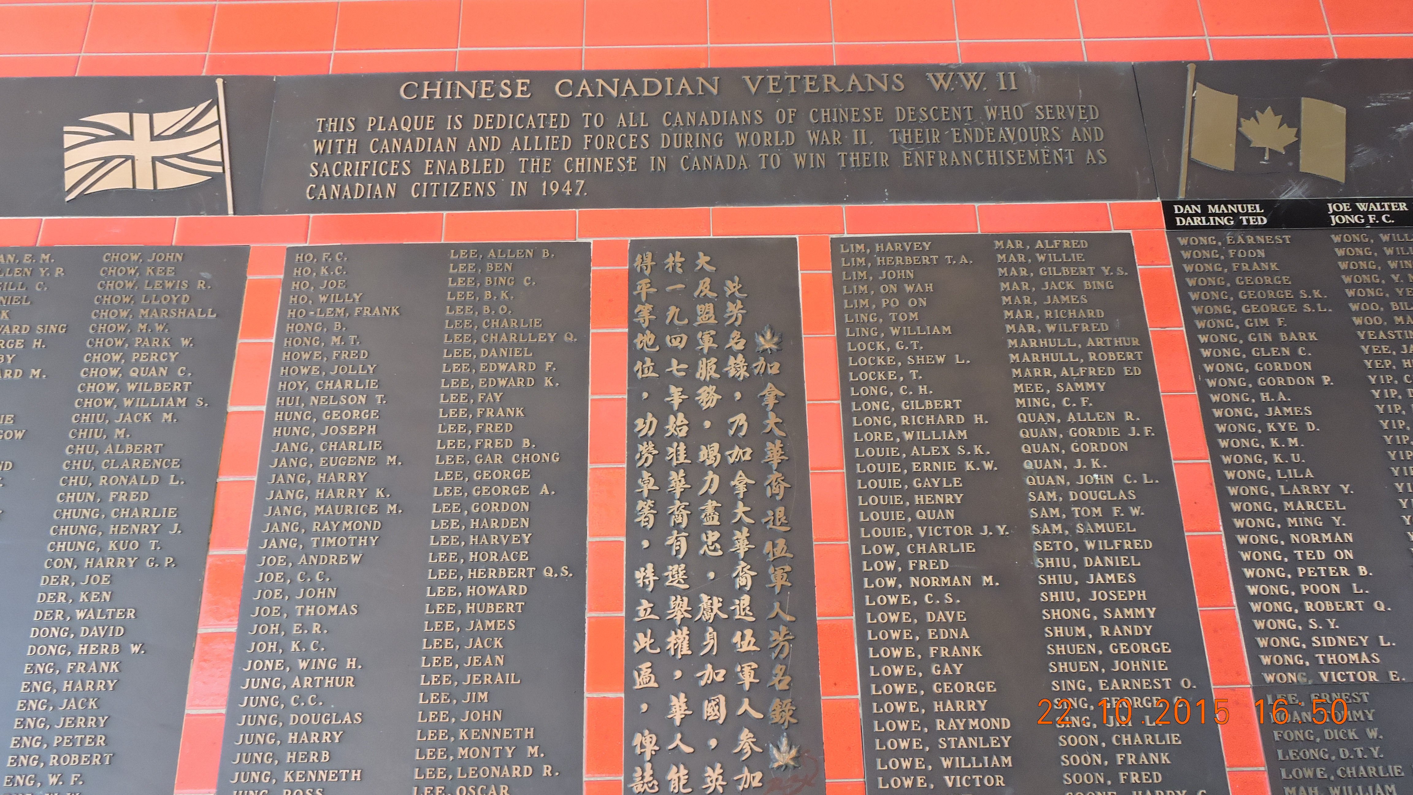 DSCN8207.JPG