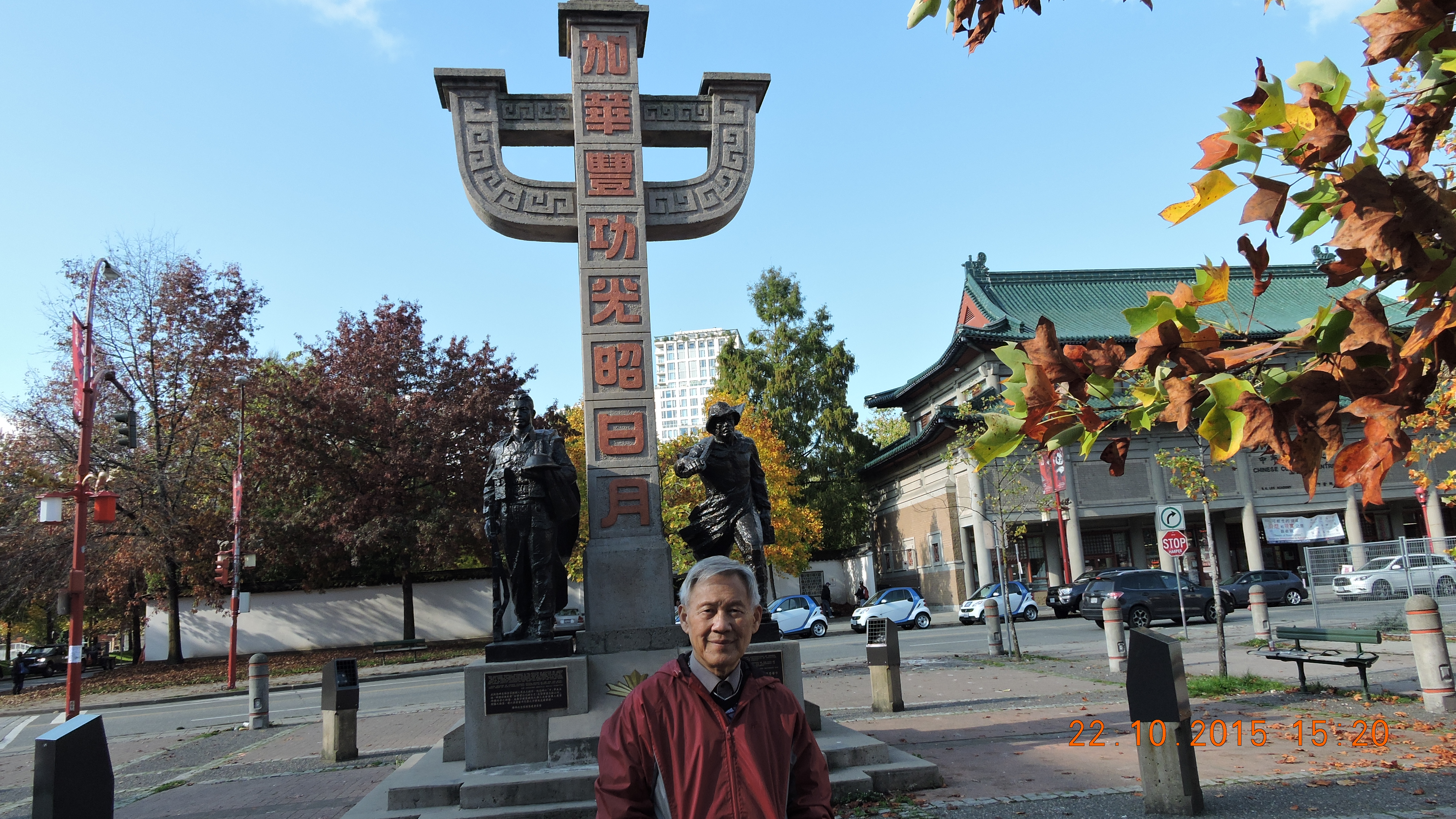 DSCN8017.JPG