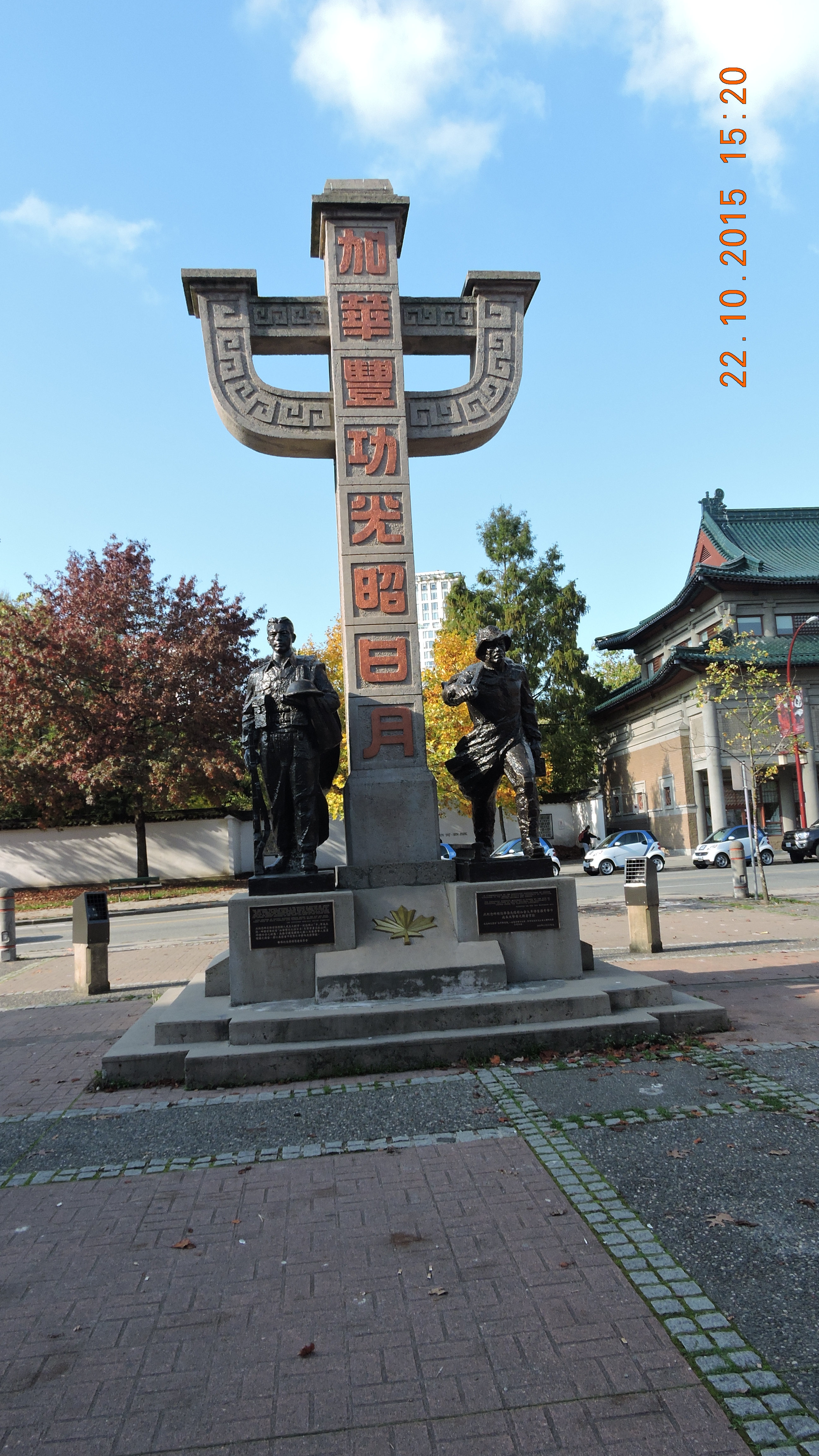 DSCN8020.JPG