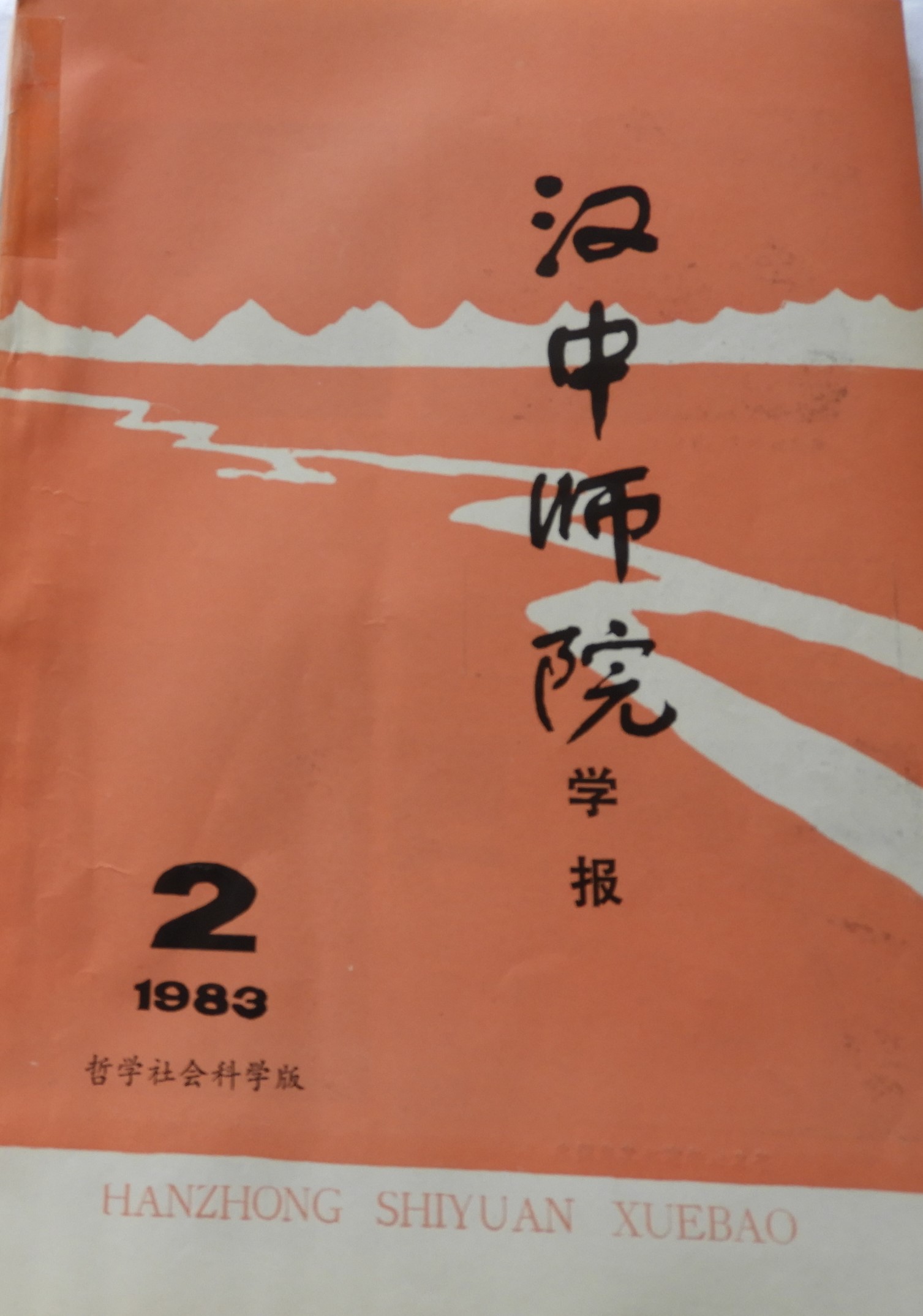 DSCN9605.JPG