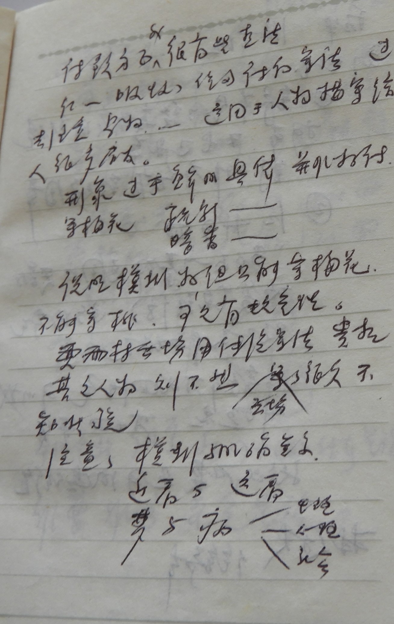 DSCN1589.JPG