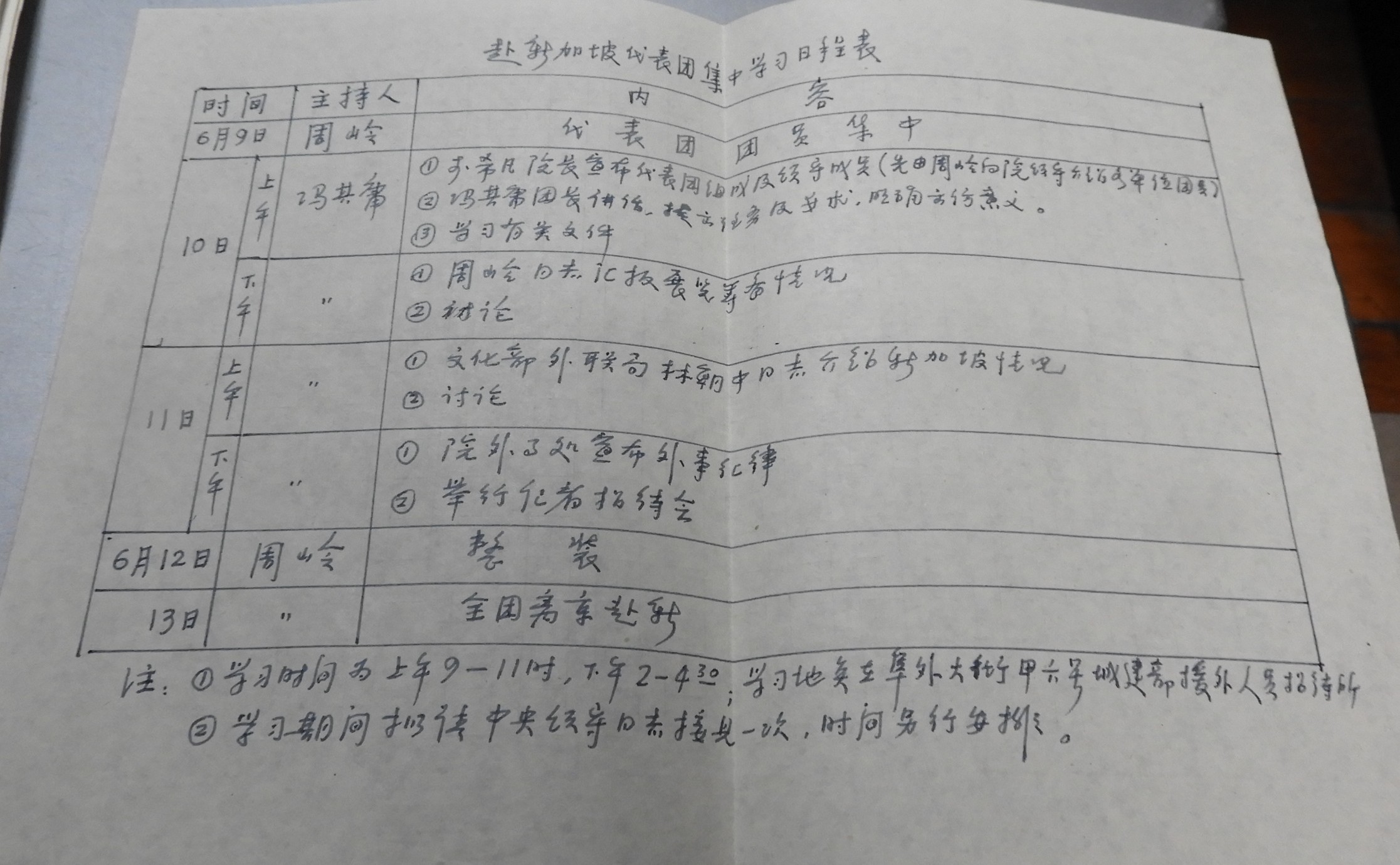 DSCN8668.JPG