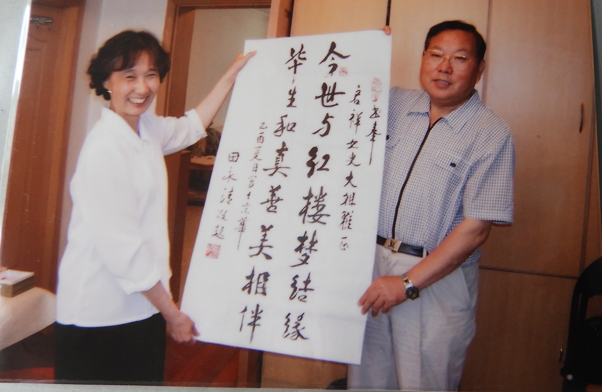 DSCN9398.JPG