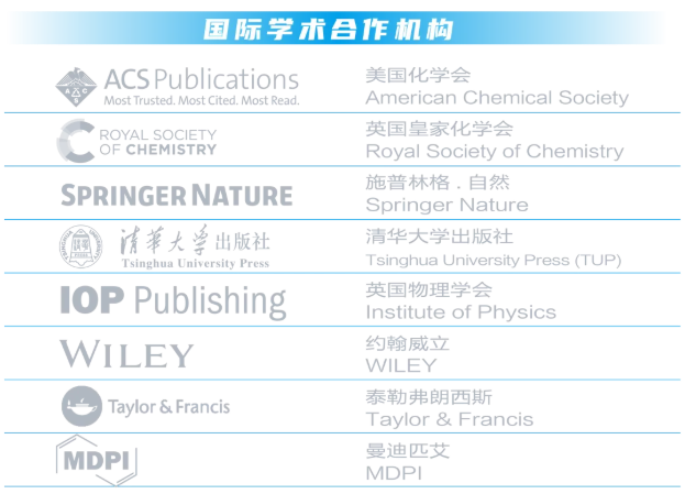 QQ20250724-145900.jpg
