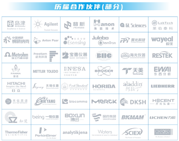 QQ20250724-145851.jpg
