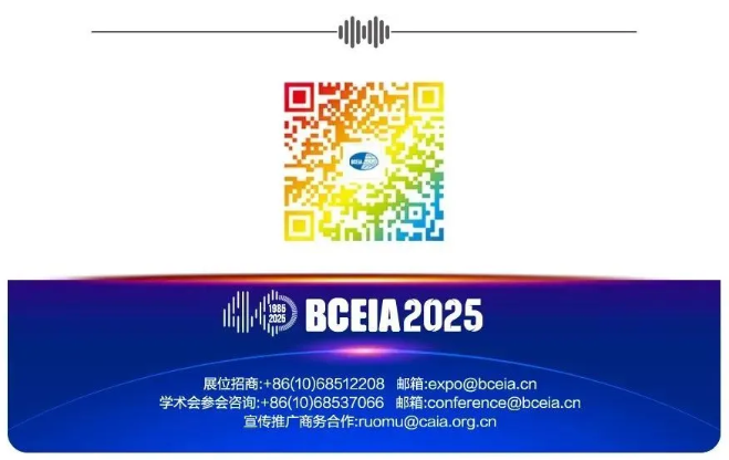 QQ20250724-144925.jpg