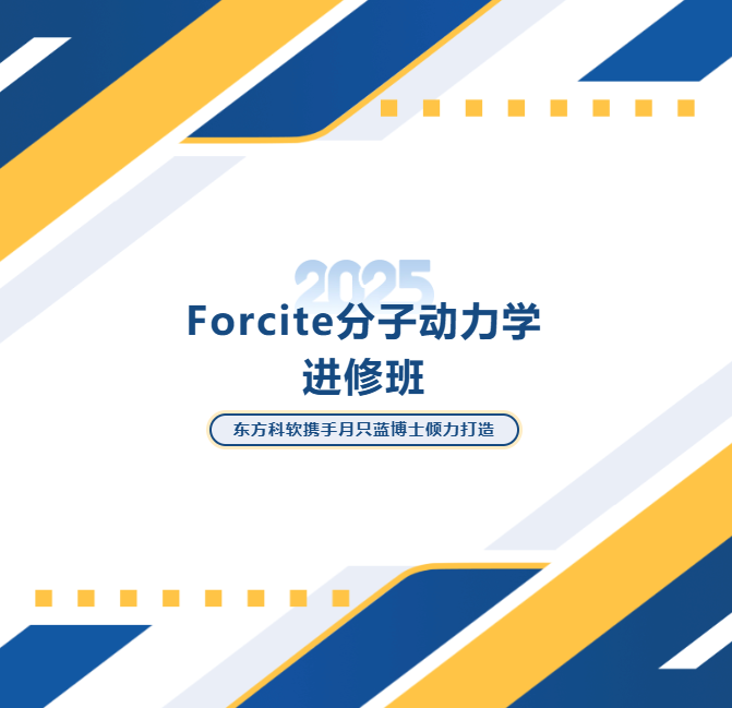 ΢ͼƬ_20250724173300.png