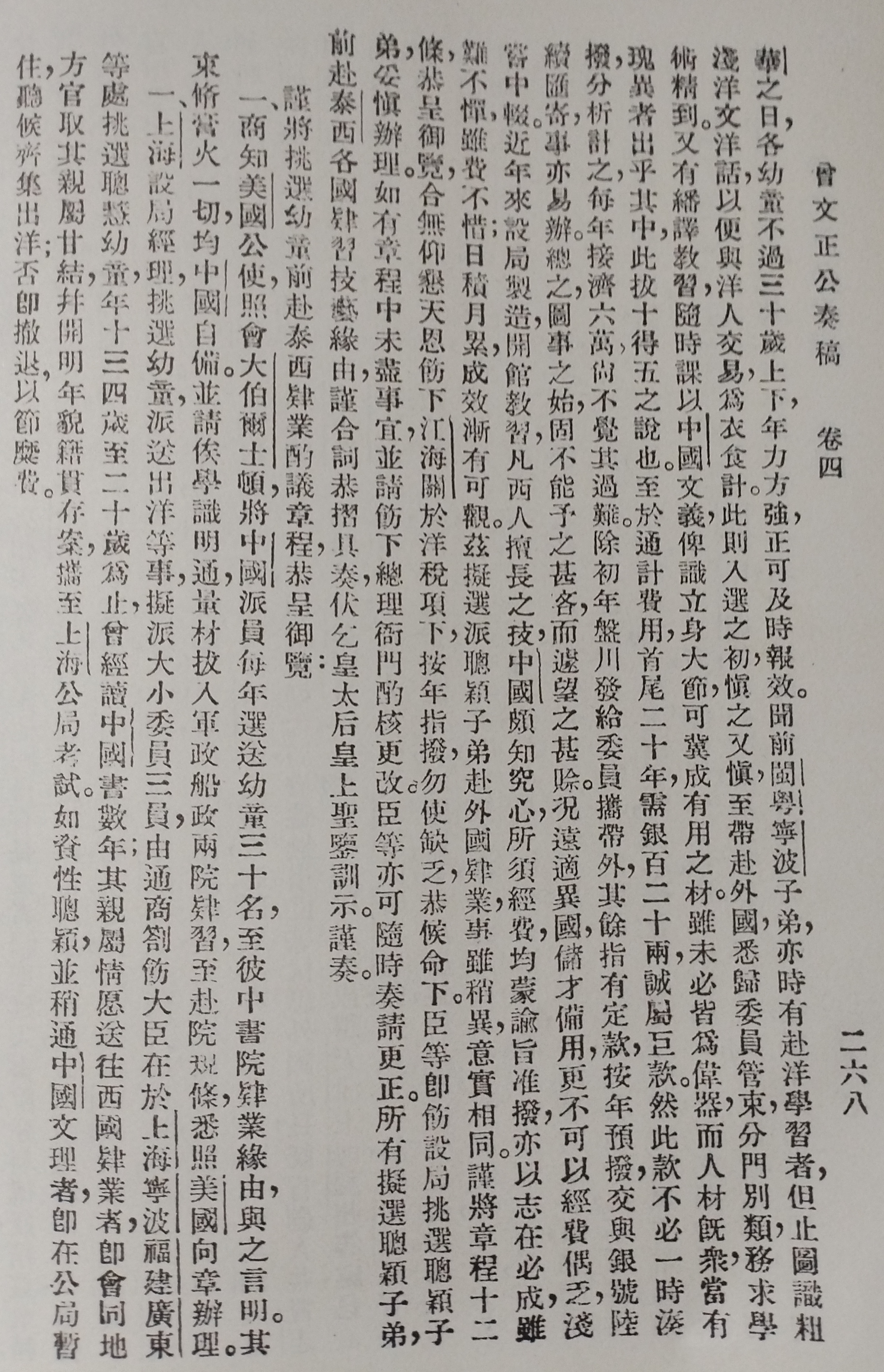 03.jpg
