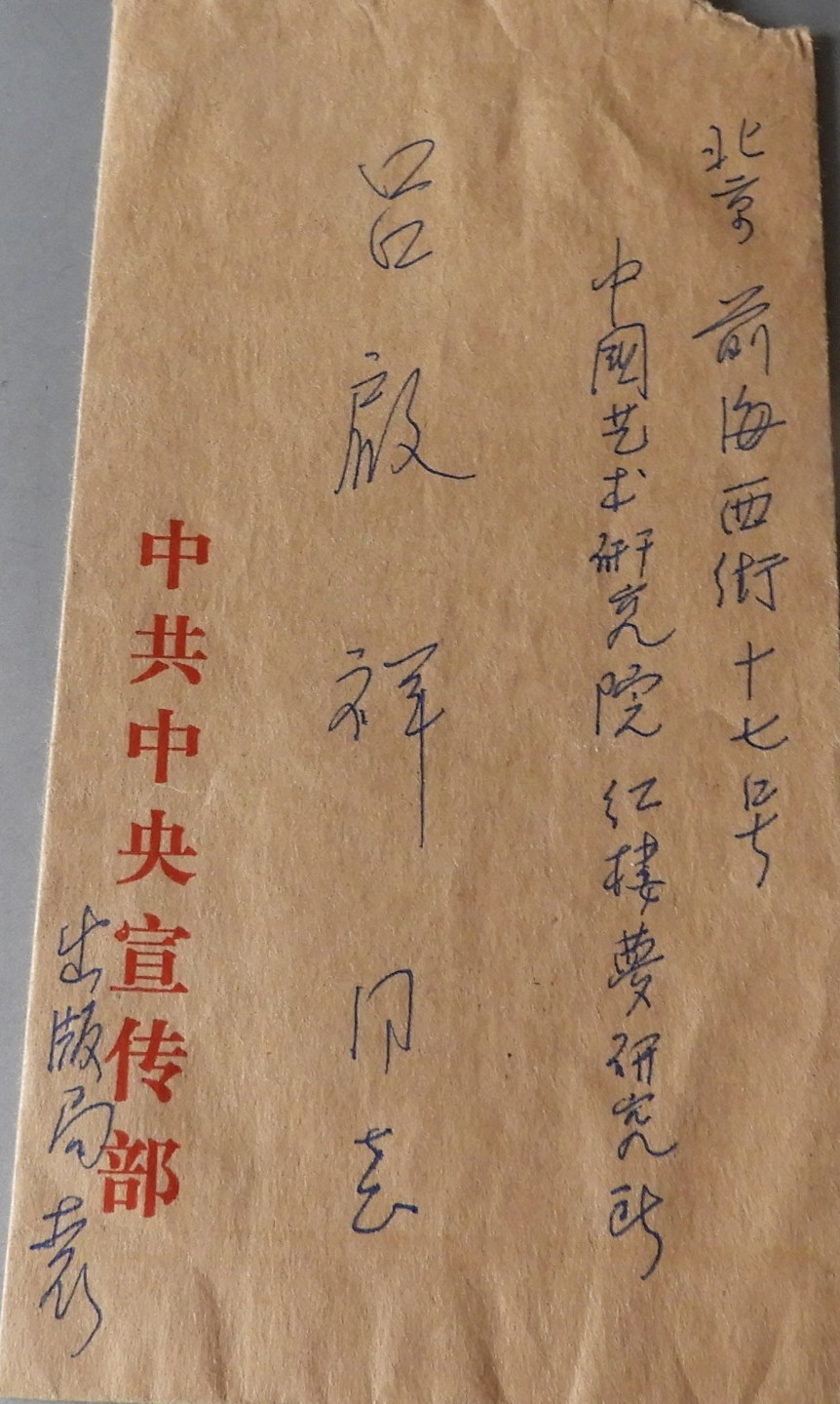 DSCN9400.JPG