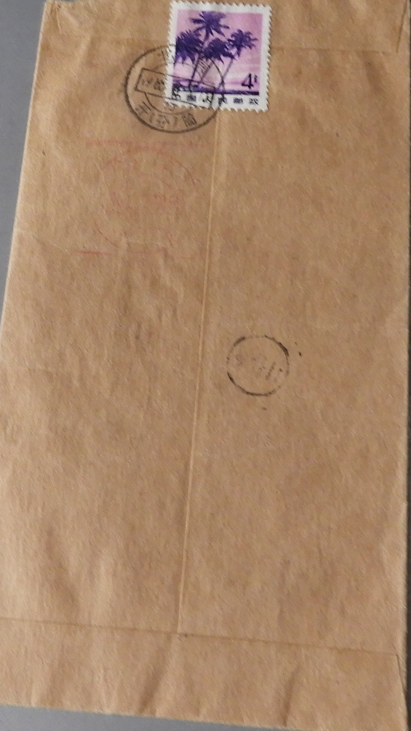 DSCN9401.JPG
