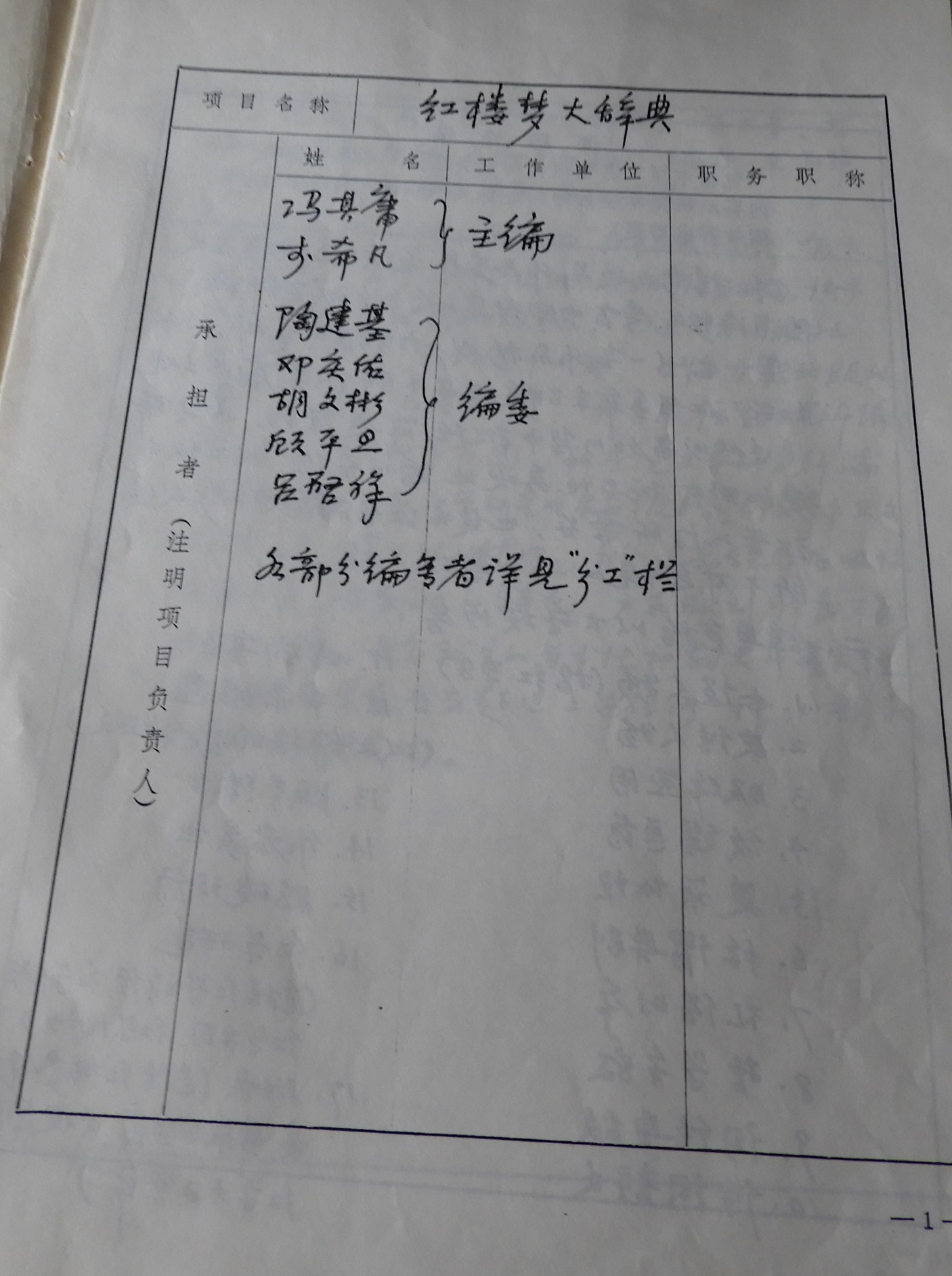 DSCN9439.JPG