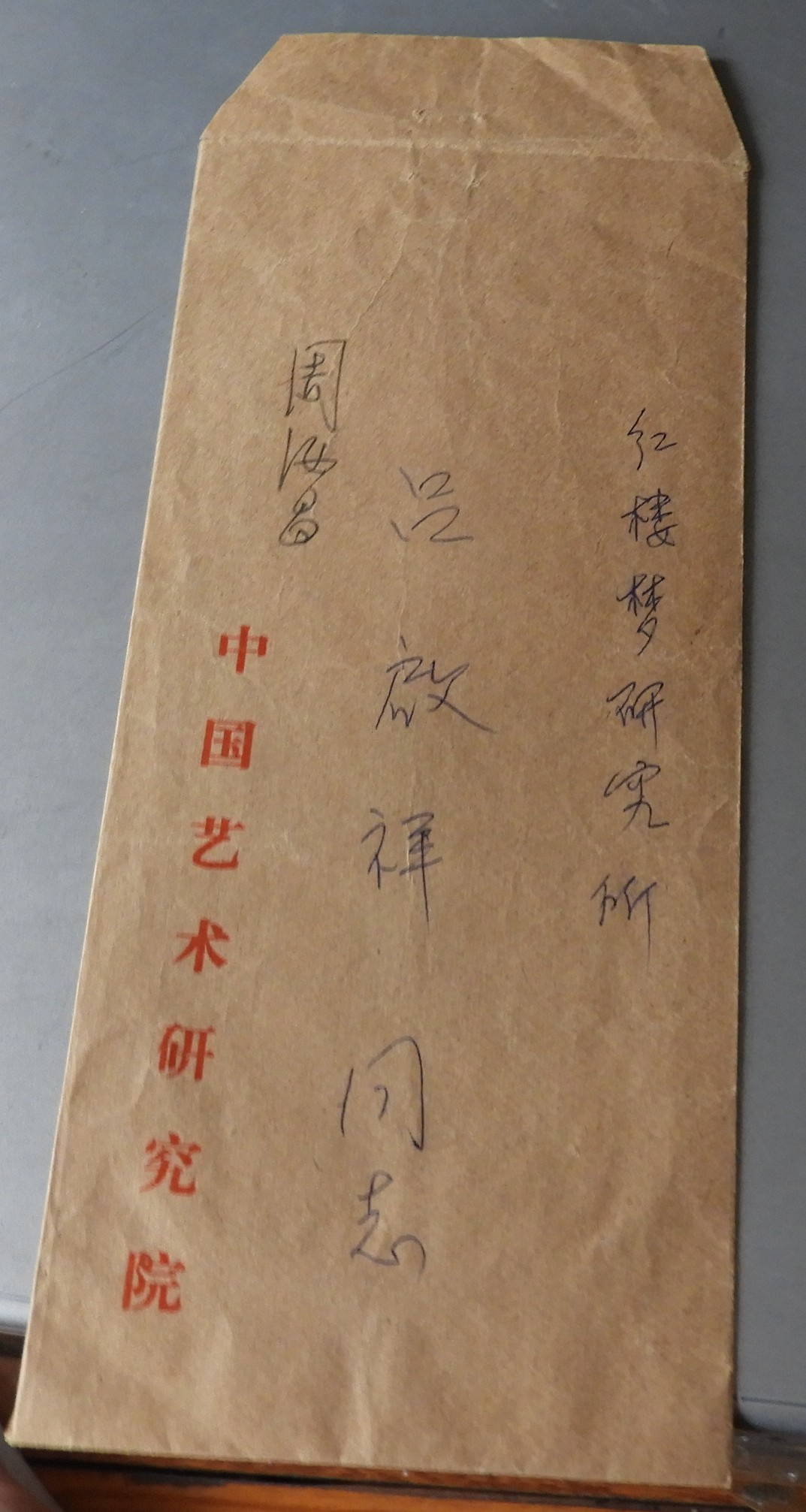DSCN9414.JPG