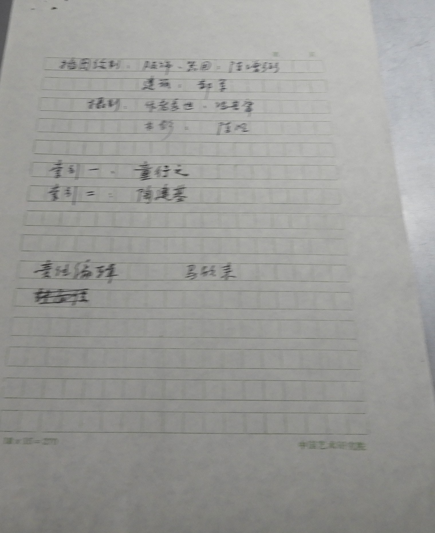 DSCN9475.JPG