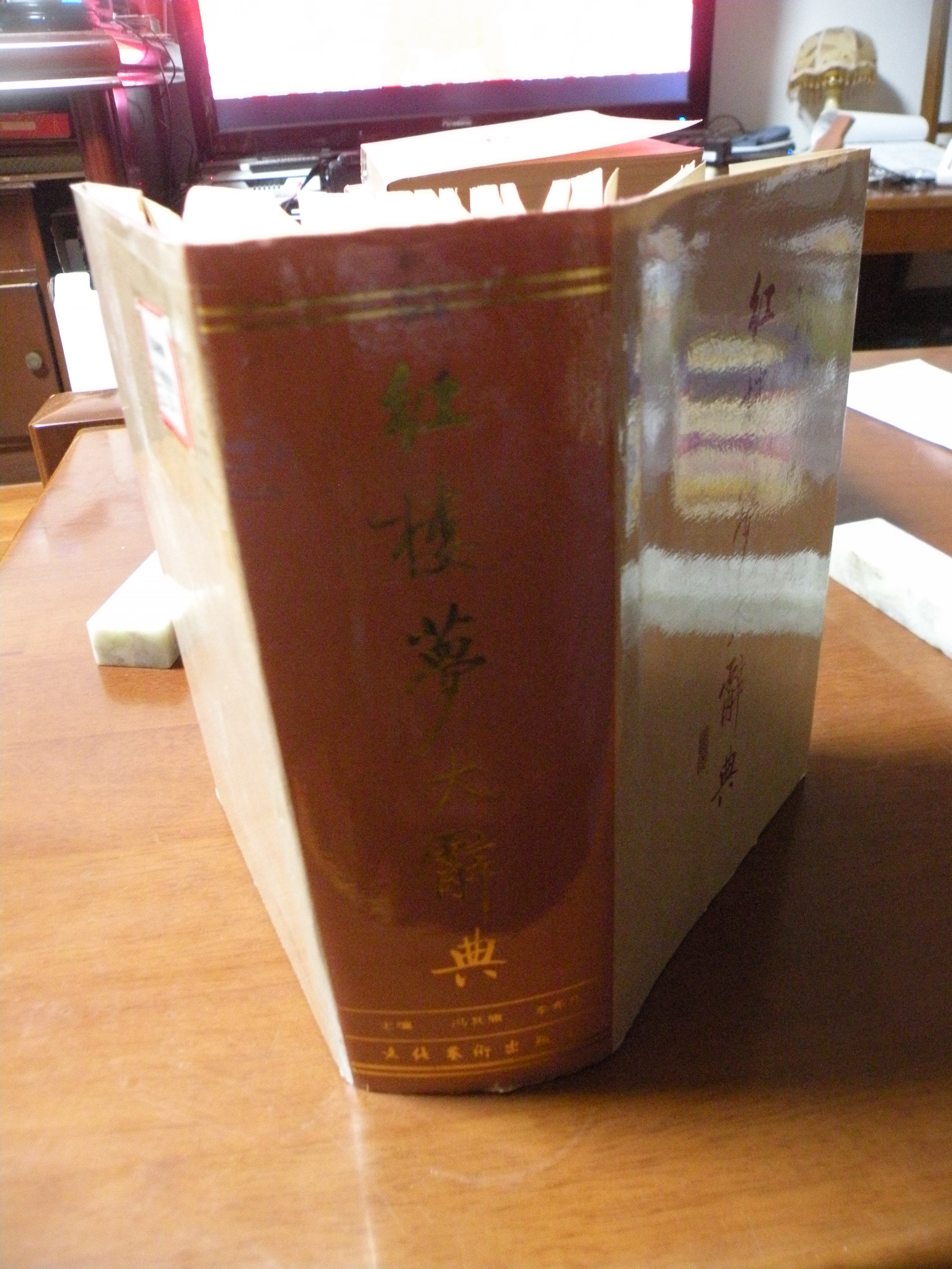 DSCN8157.JPG