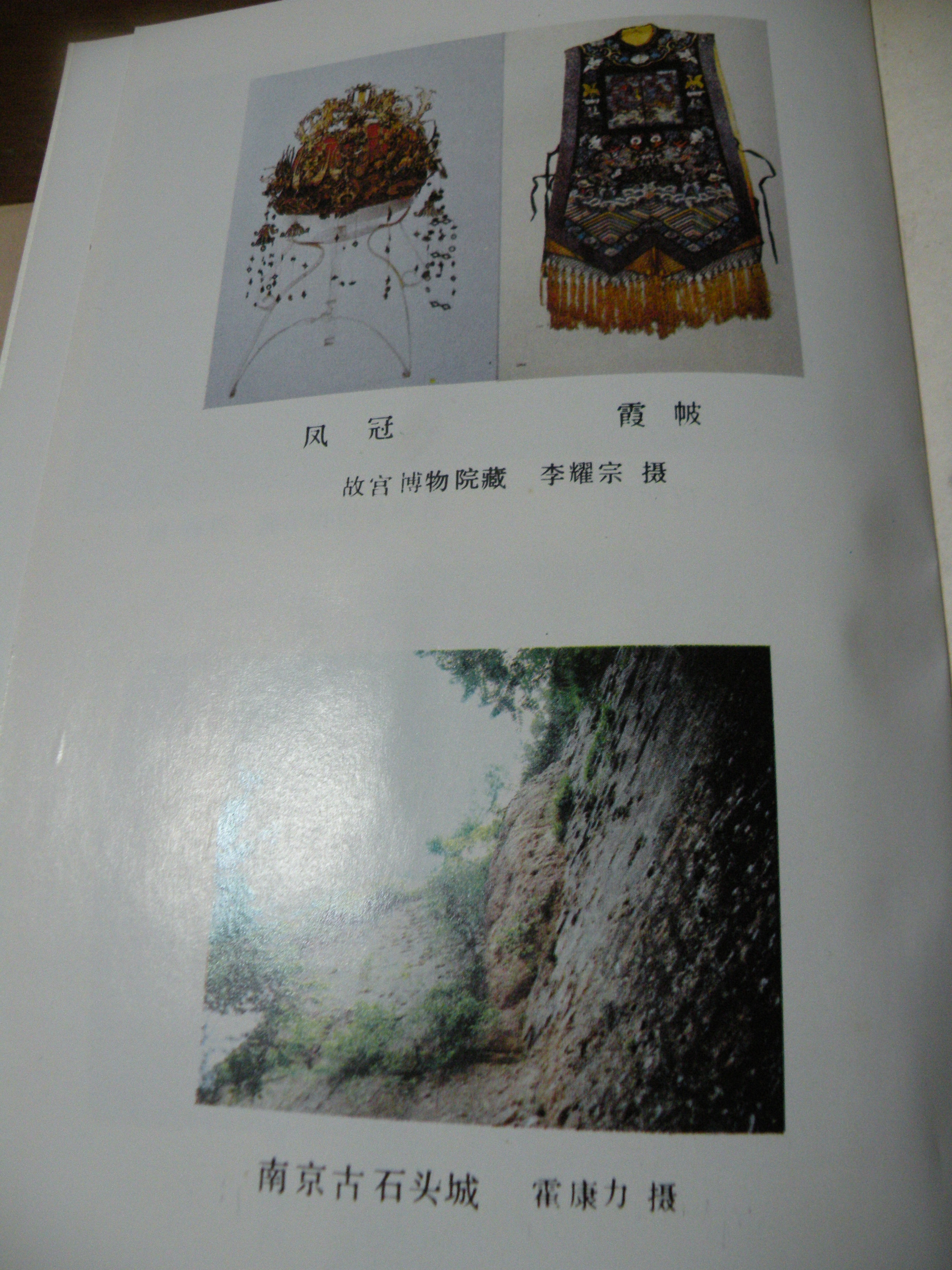 DSCN8164.JPG