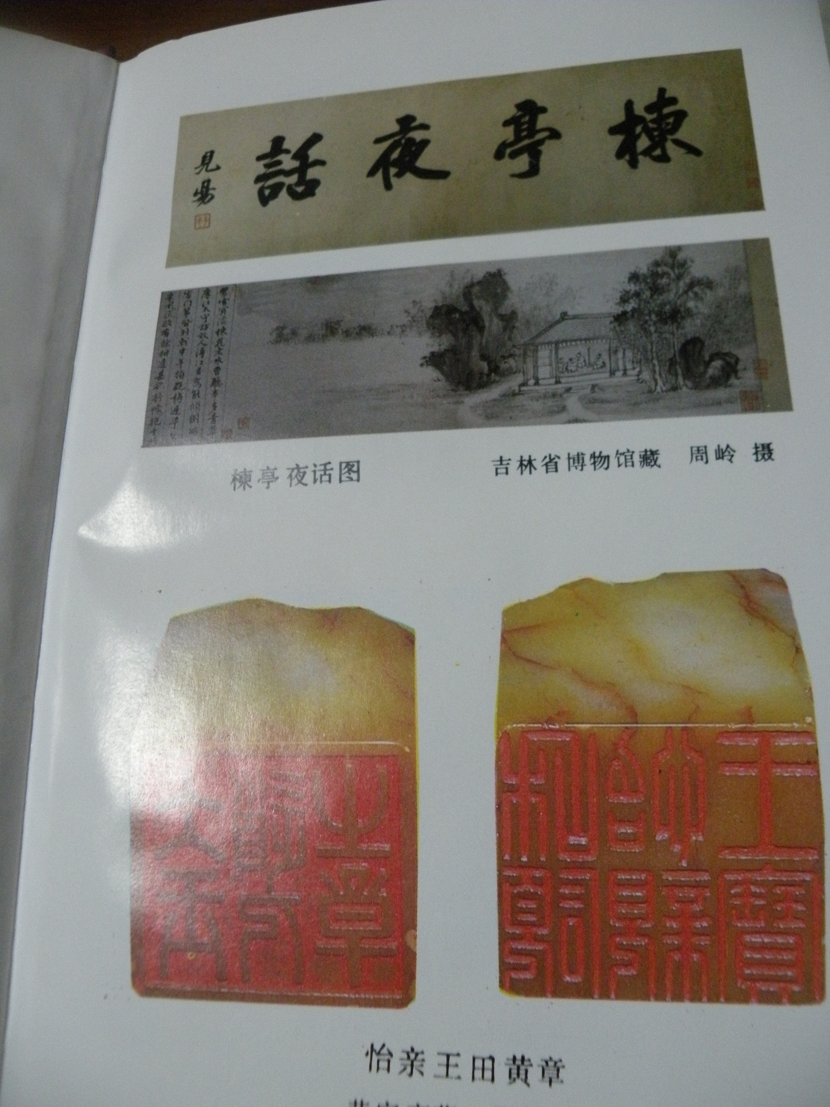 DSCN8163.JPG