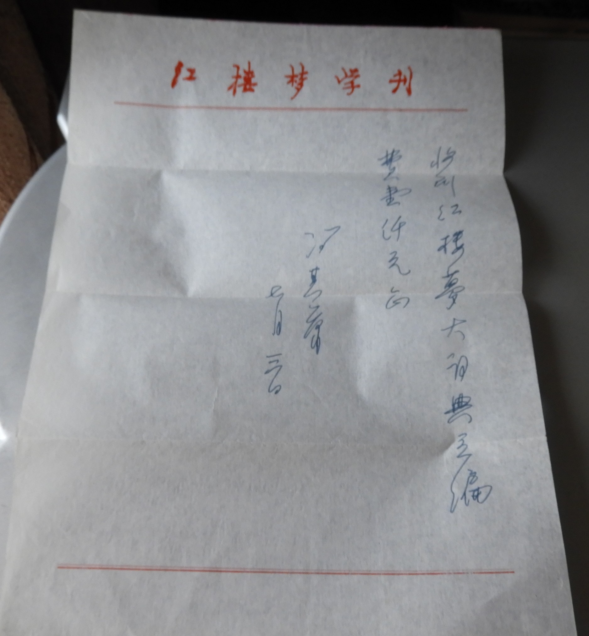 DSCN9421.JPG