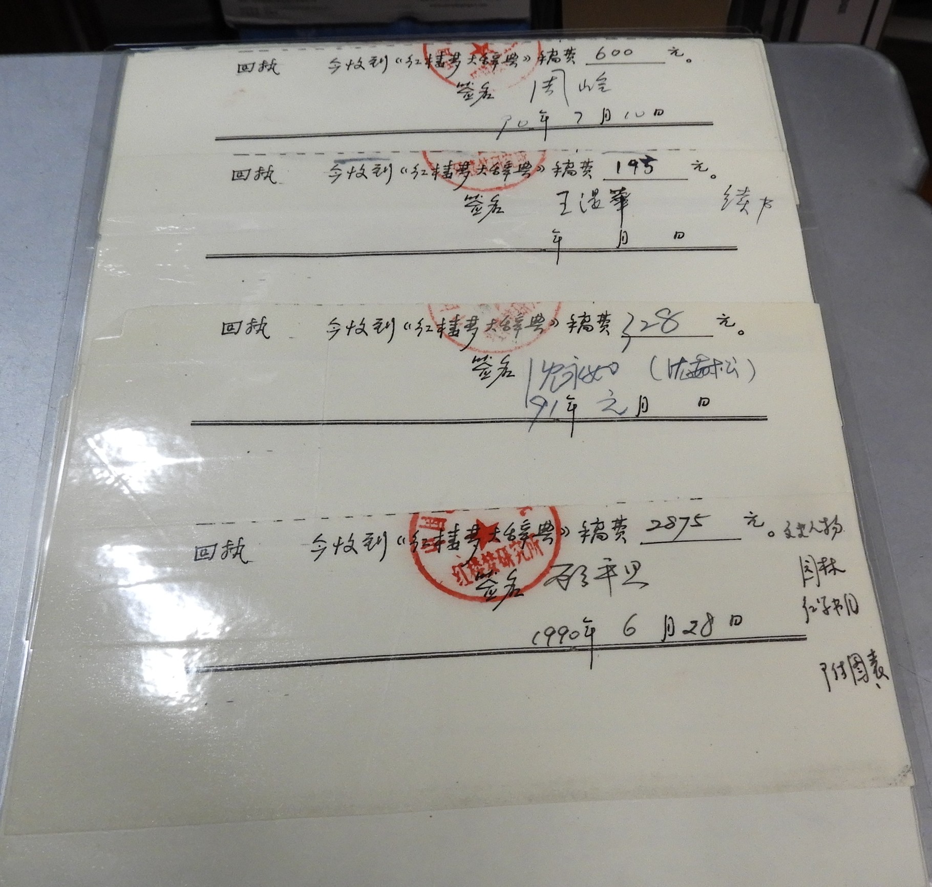 DSCN9518.JPG