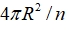 screenshot_20250724_162825.jpg
