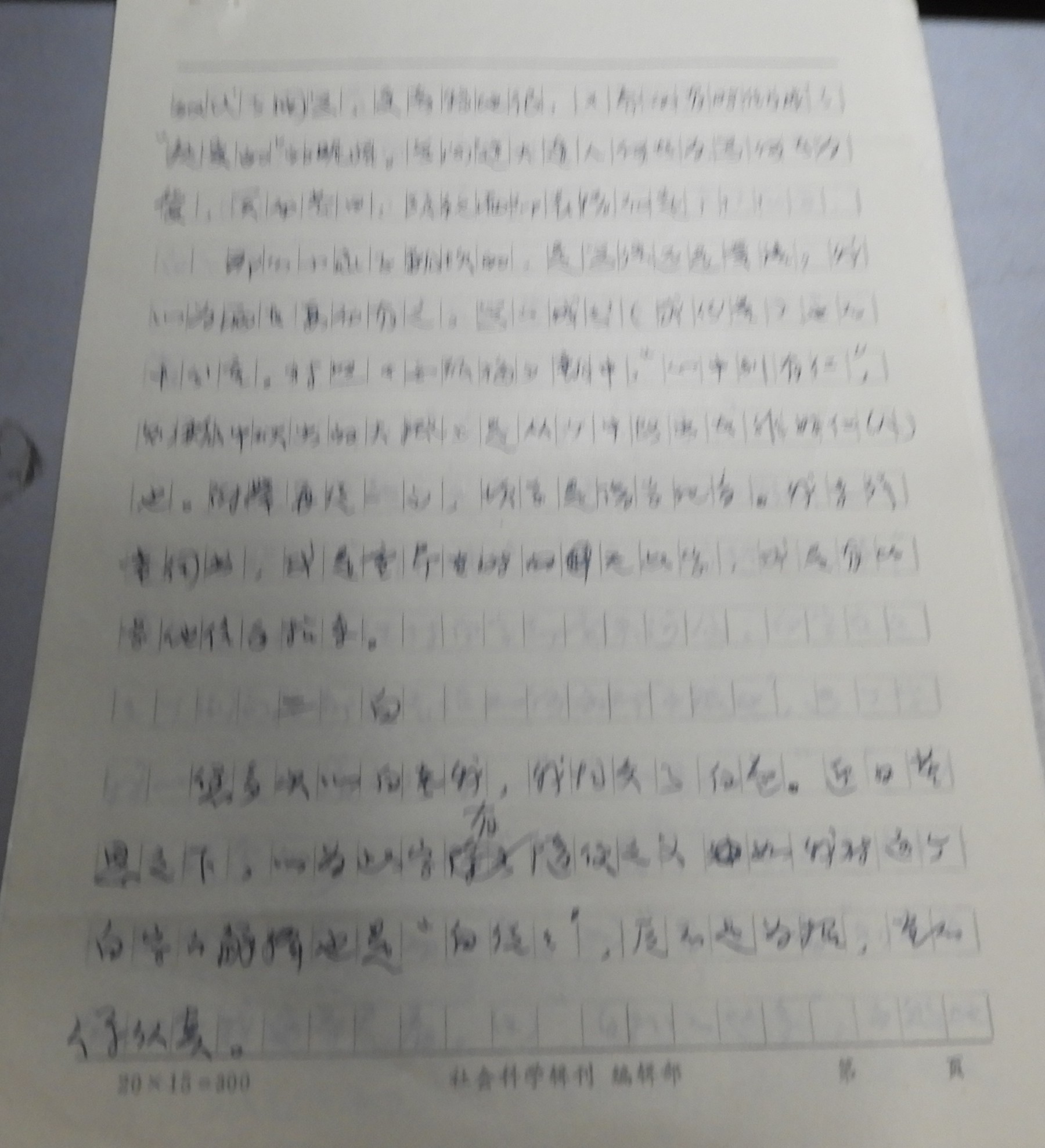 DSCN9557.JPG