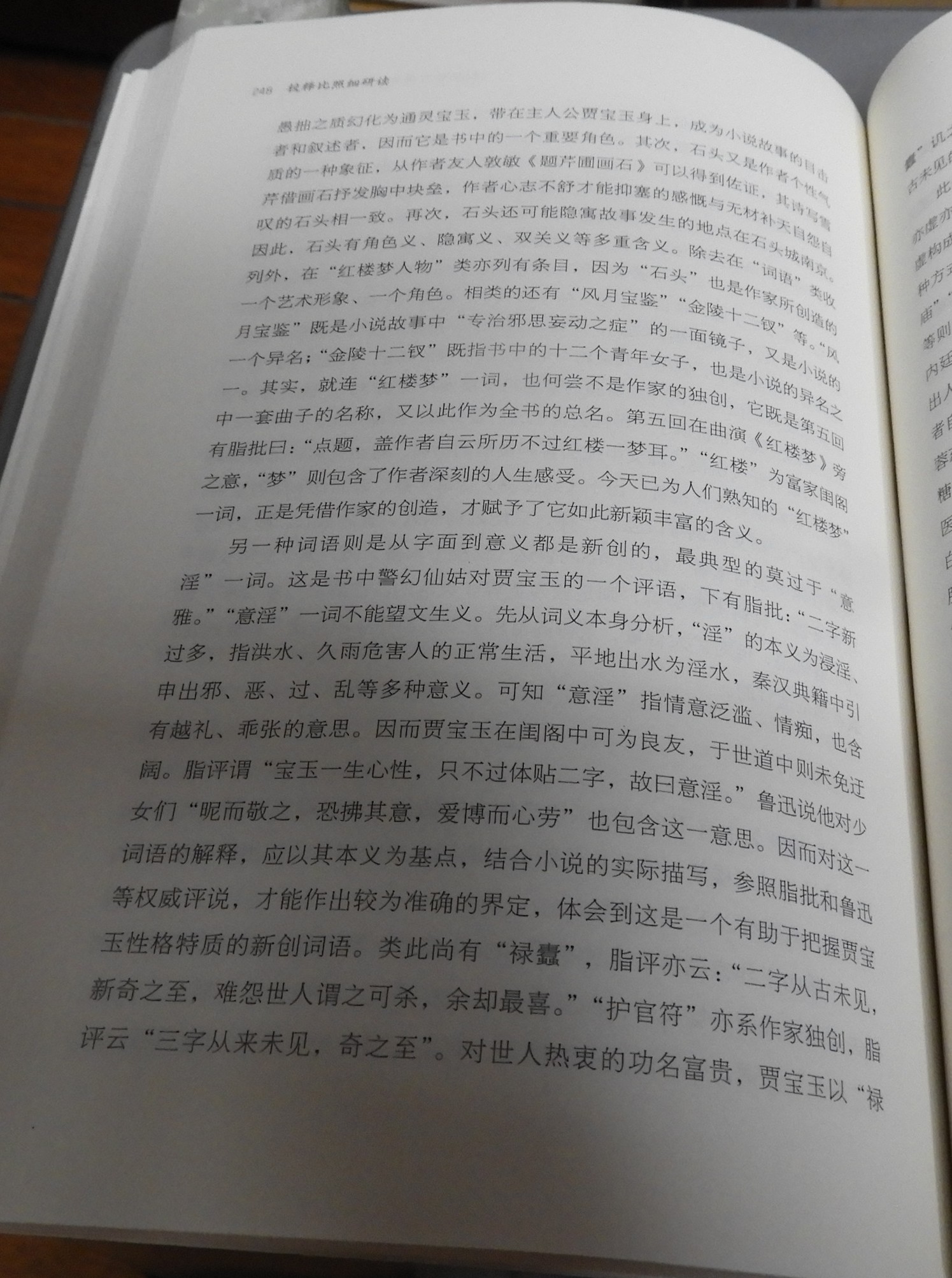DSCN9647.JPG