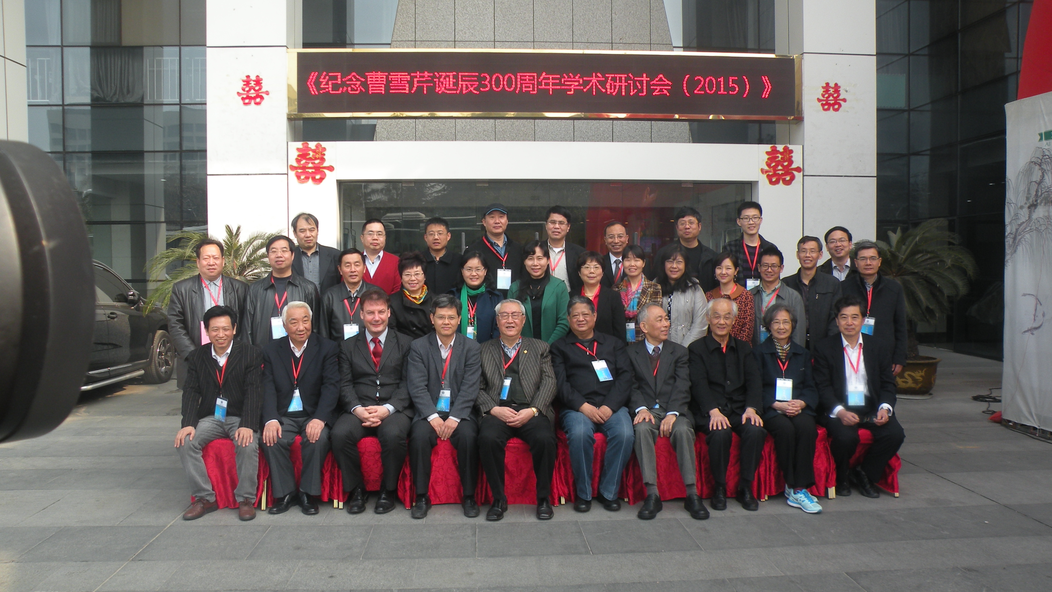 DSCN6925.JPG