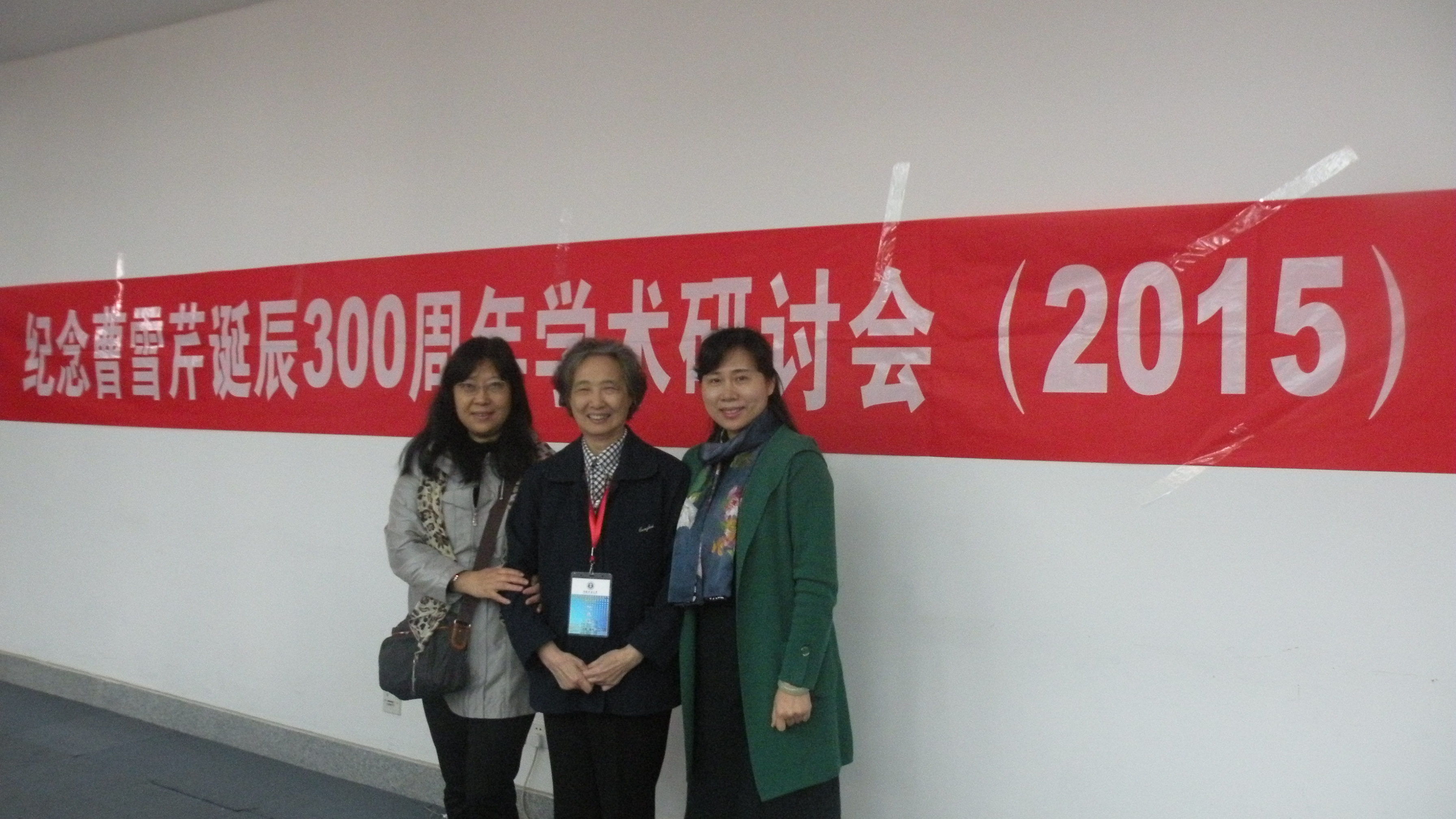 DSCN7153 - .JPG