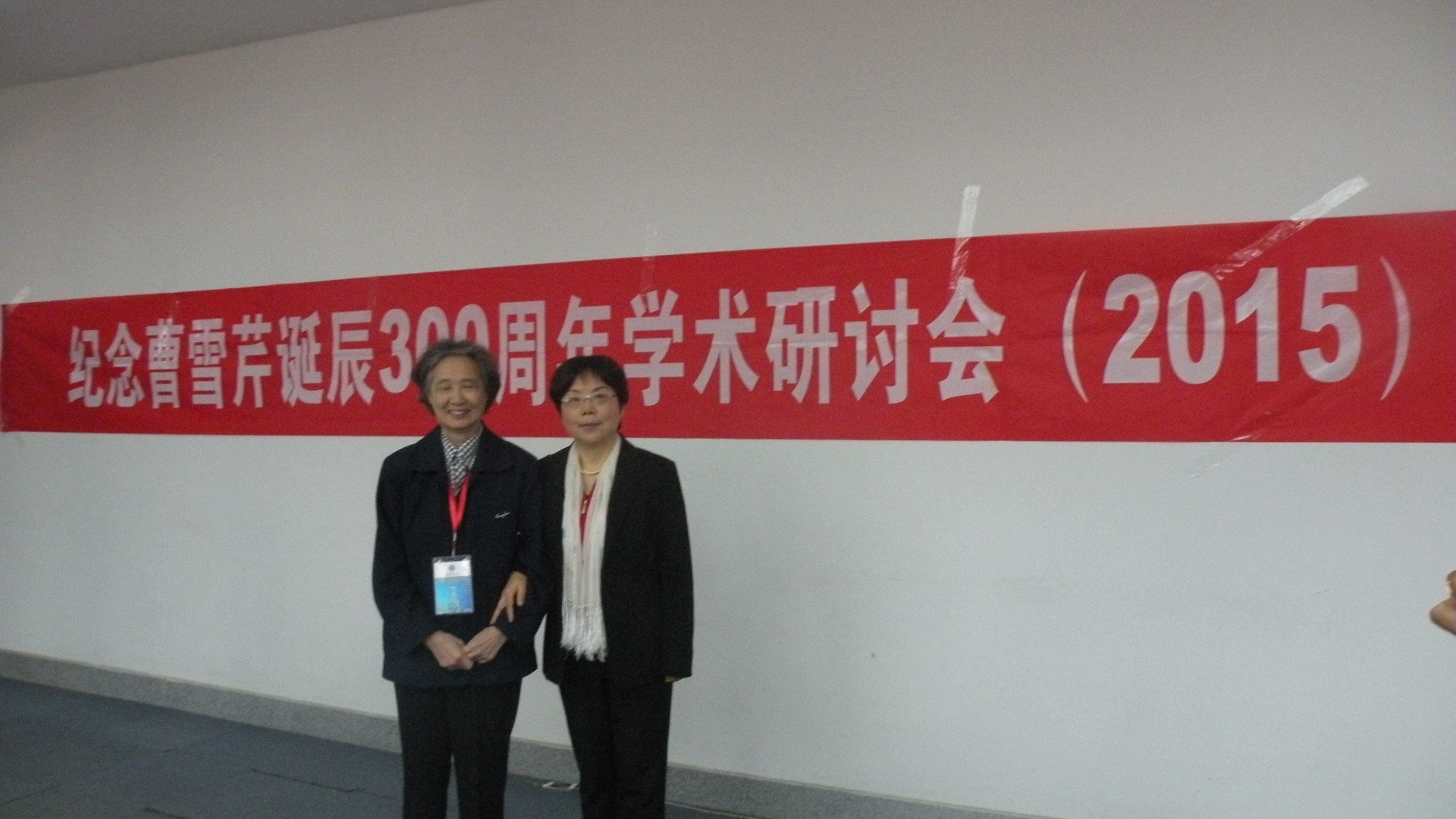 DSCN7149.JPG