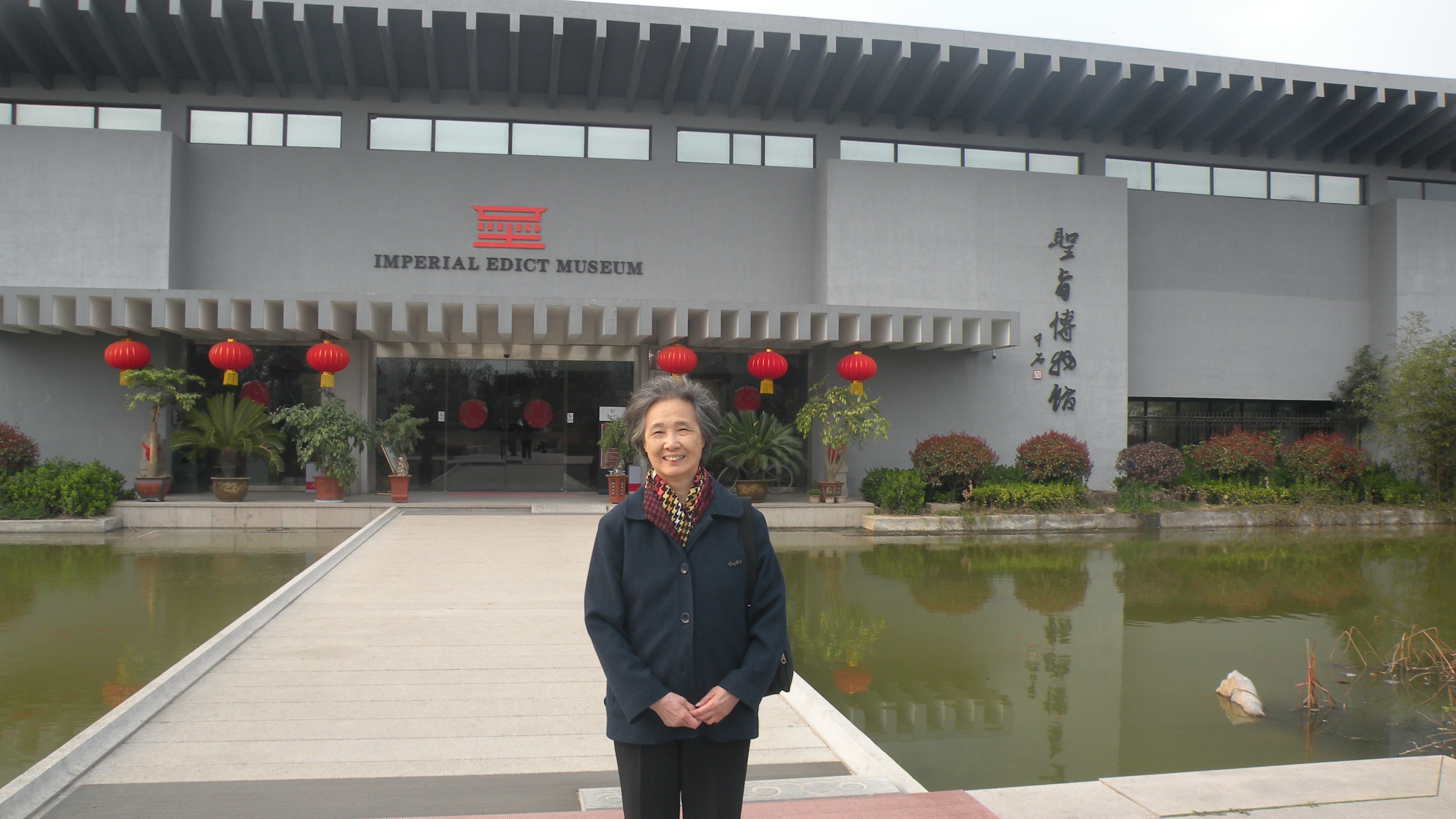 DSCN6811.JPG