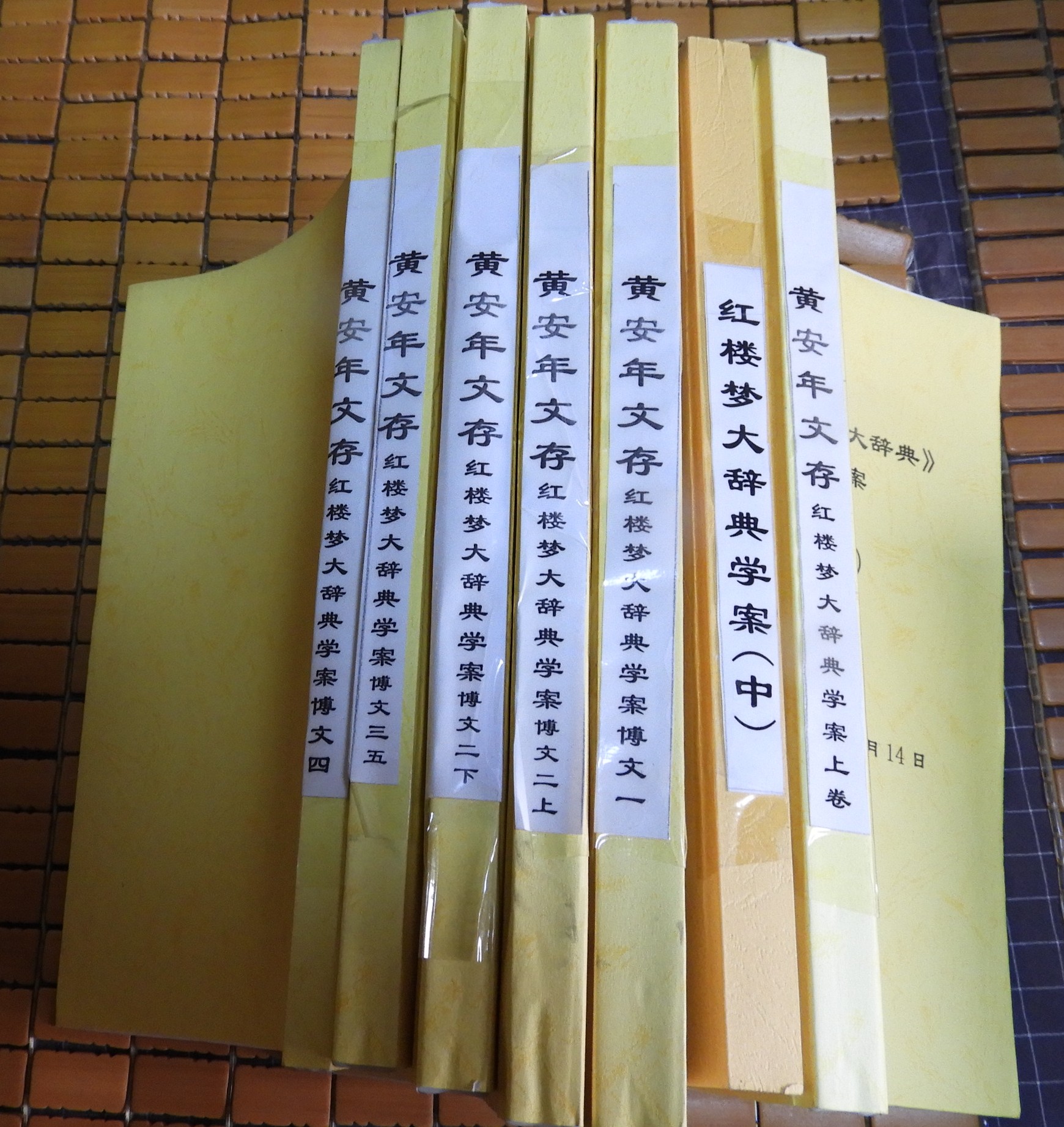 DSCN9692.JPG