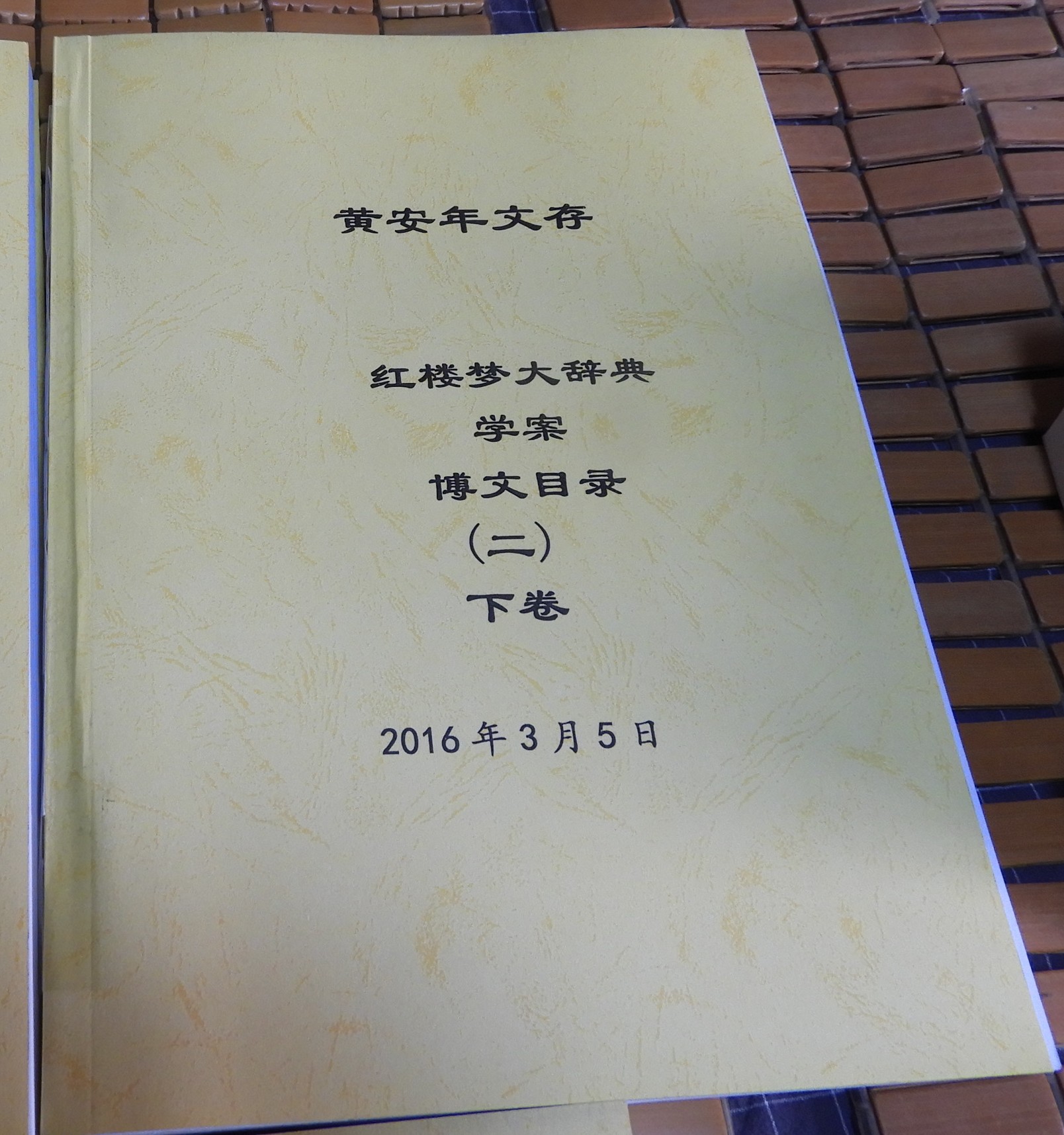 DSCN9699.JPG