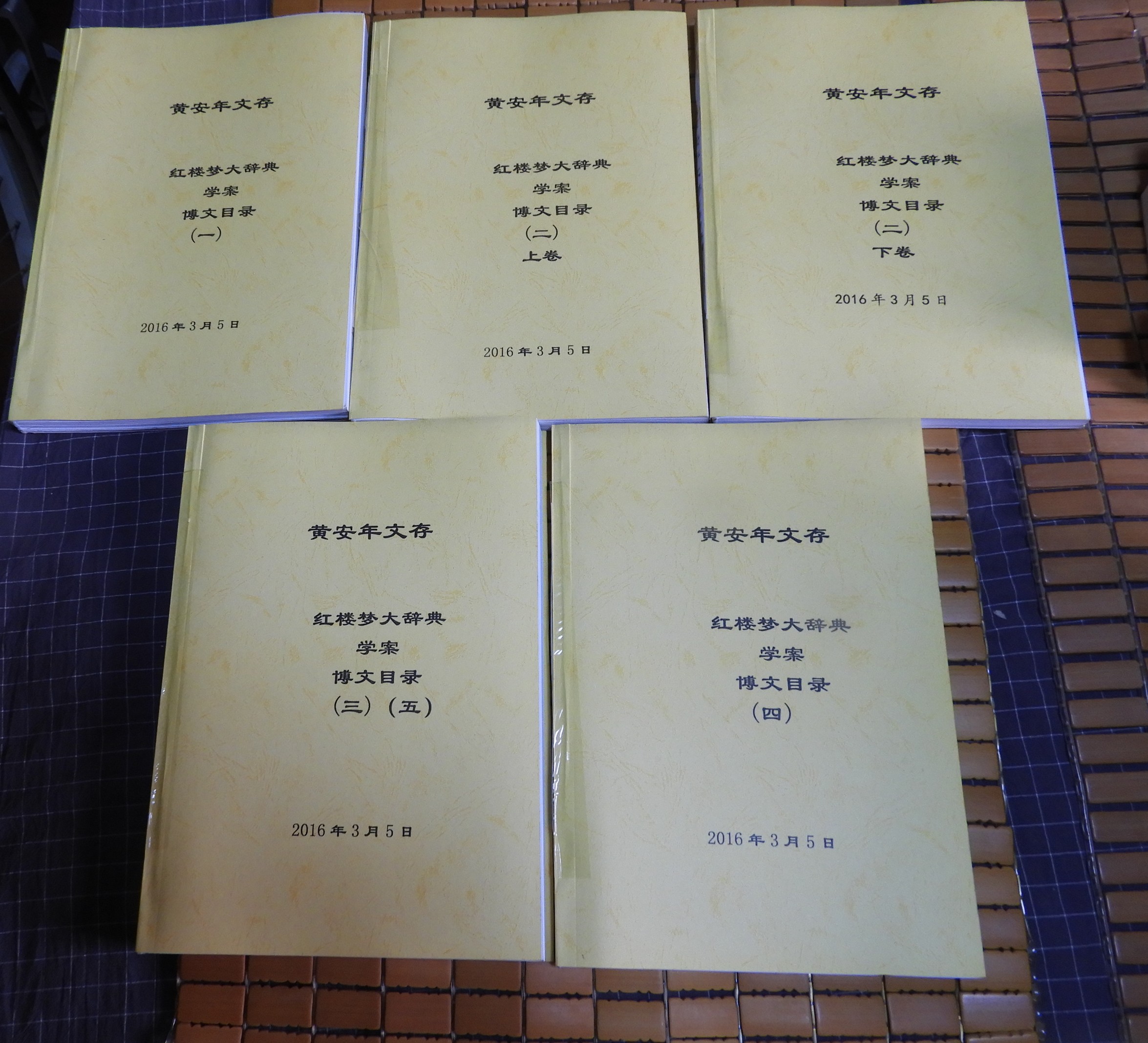 DSCN9695.JPG