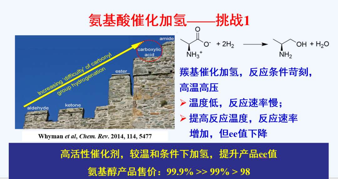 640 (49).png