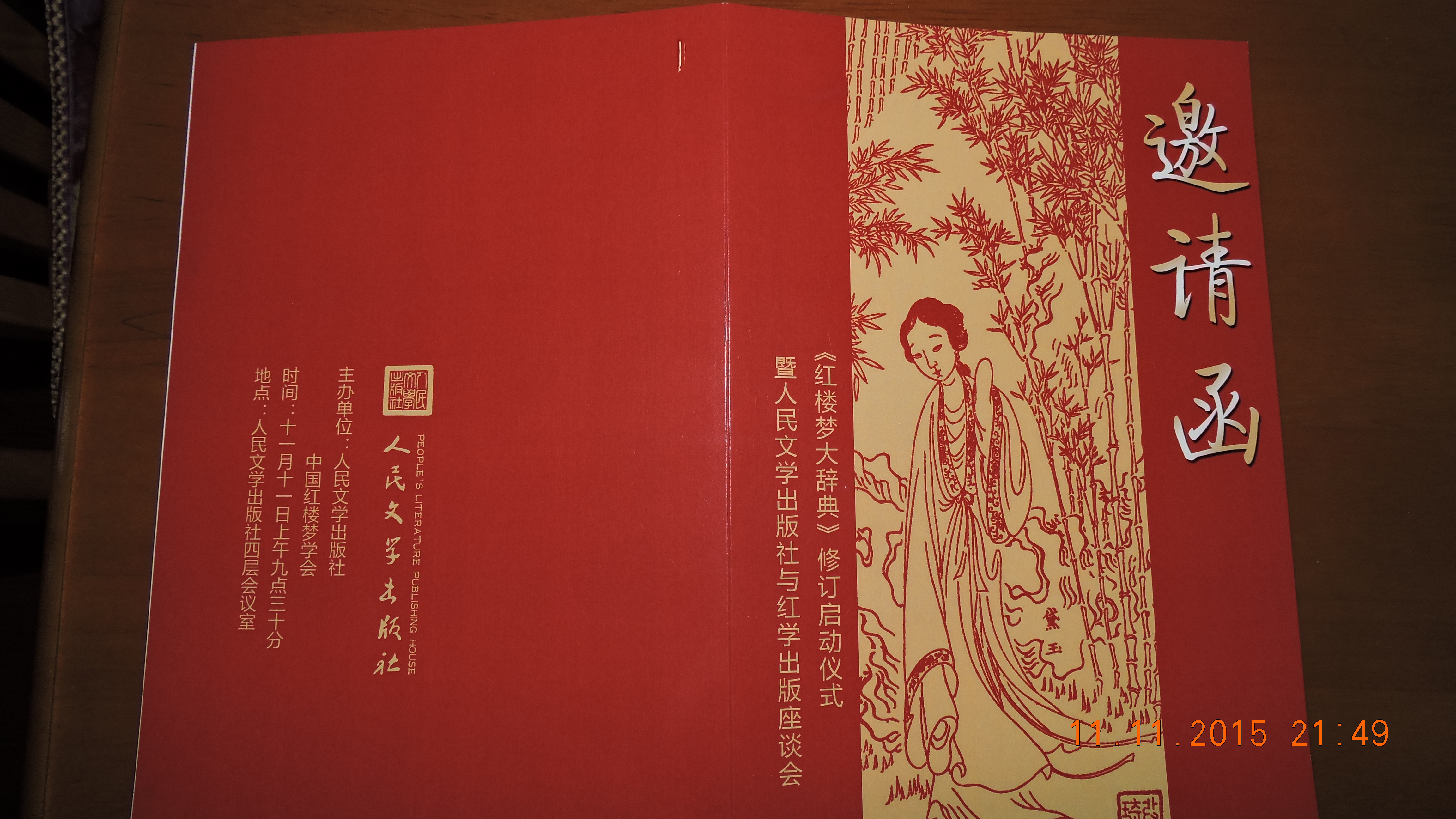 DSCN9725.JPG