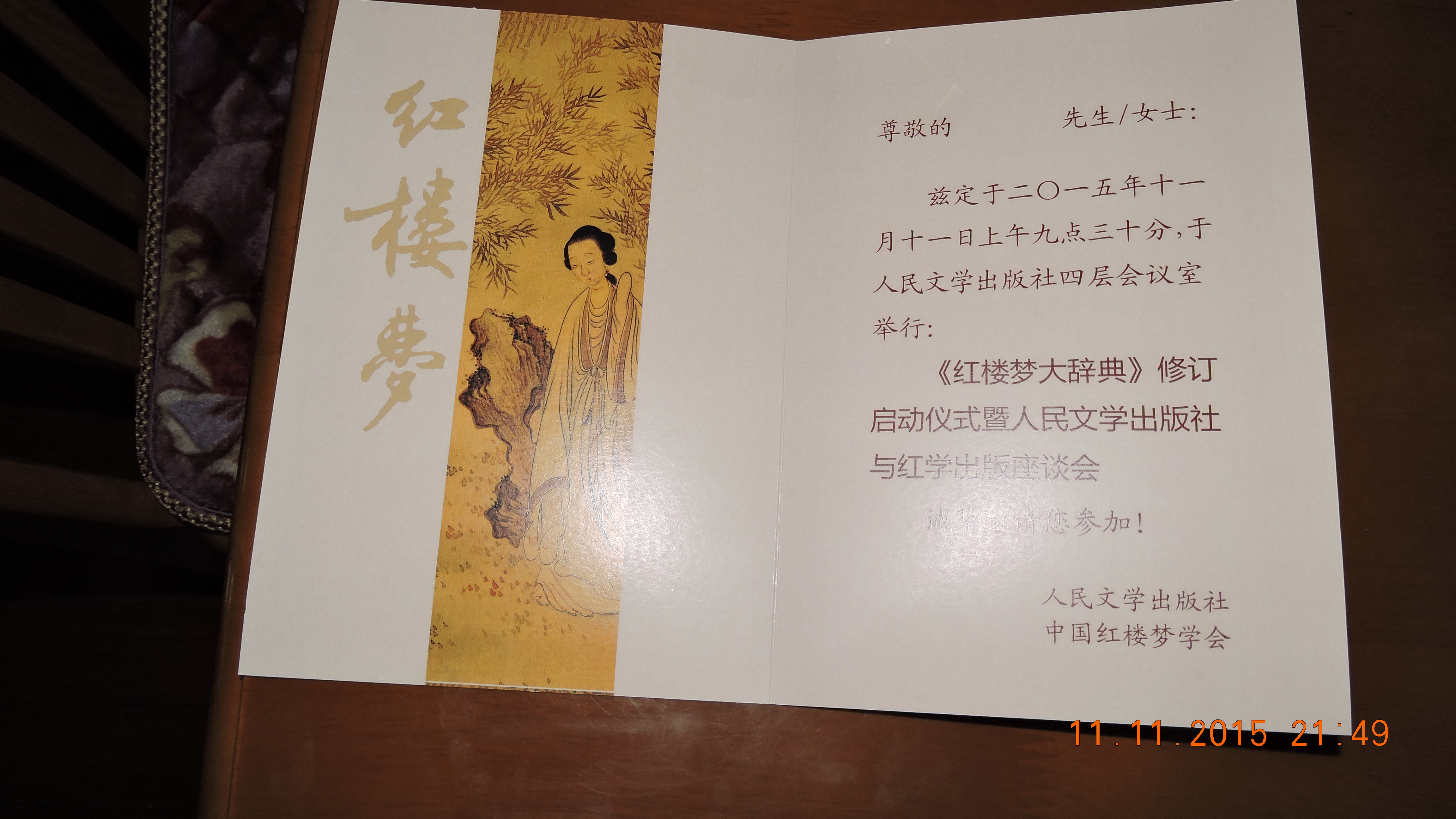 DSCN9726.JPG