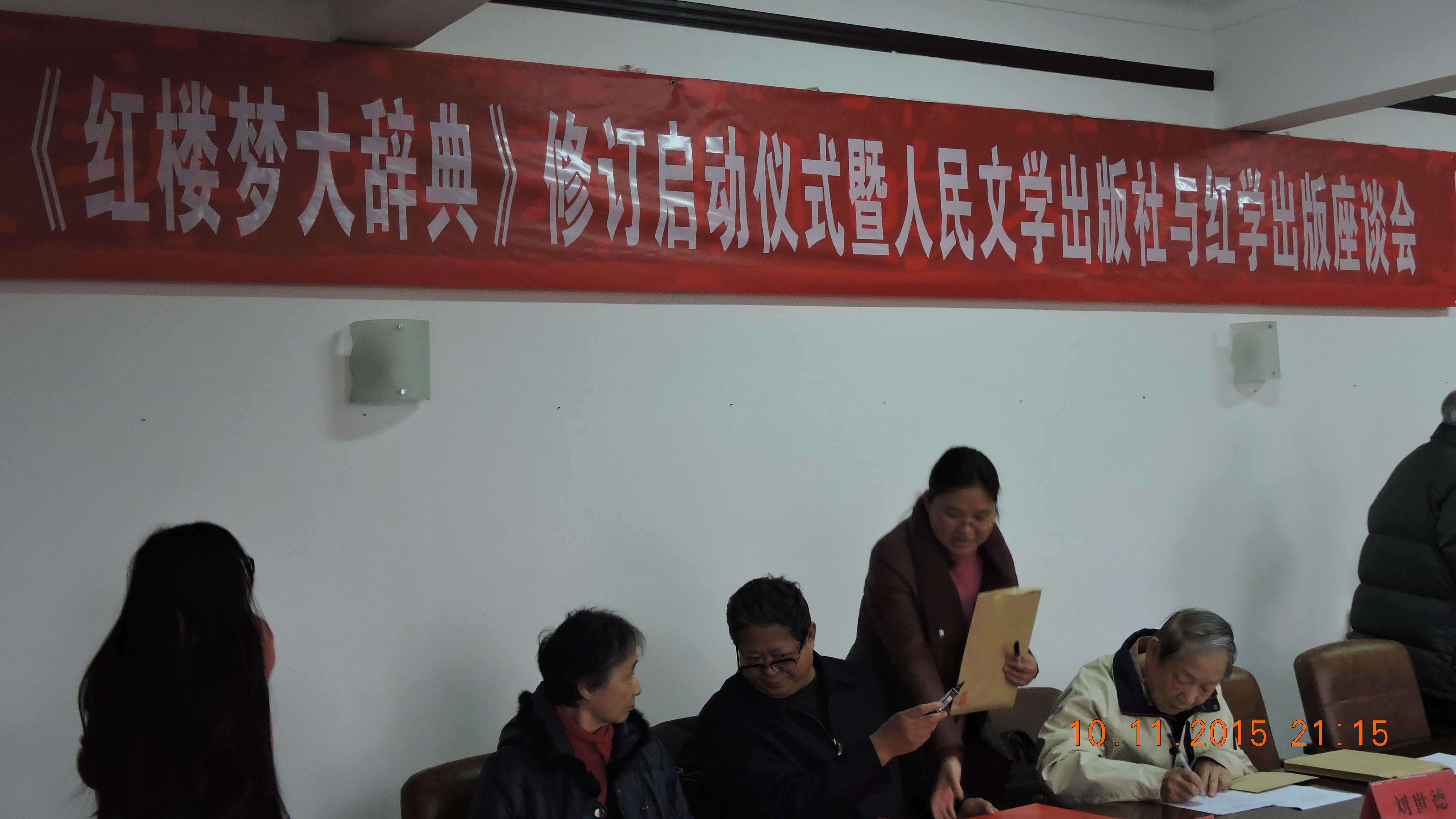 DSCN9592.JPG