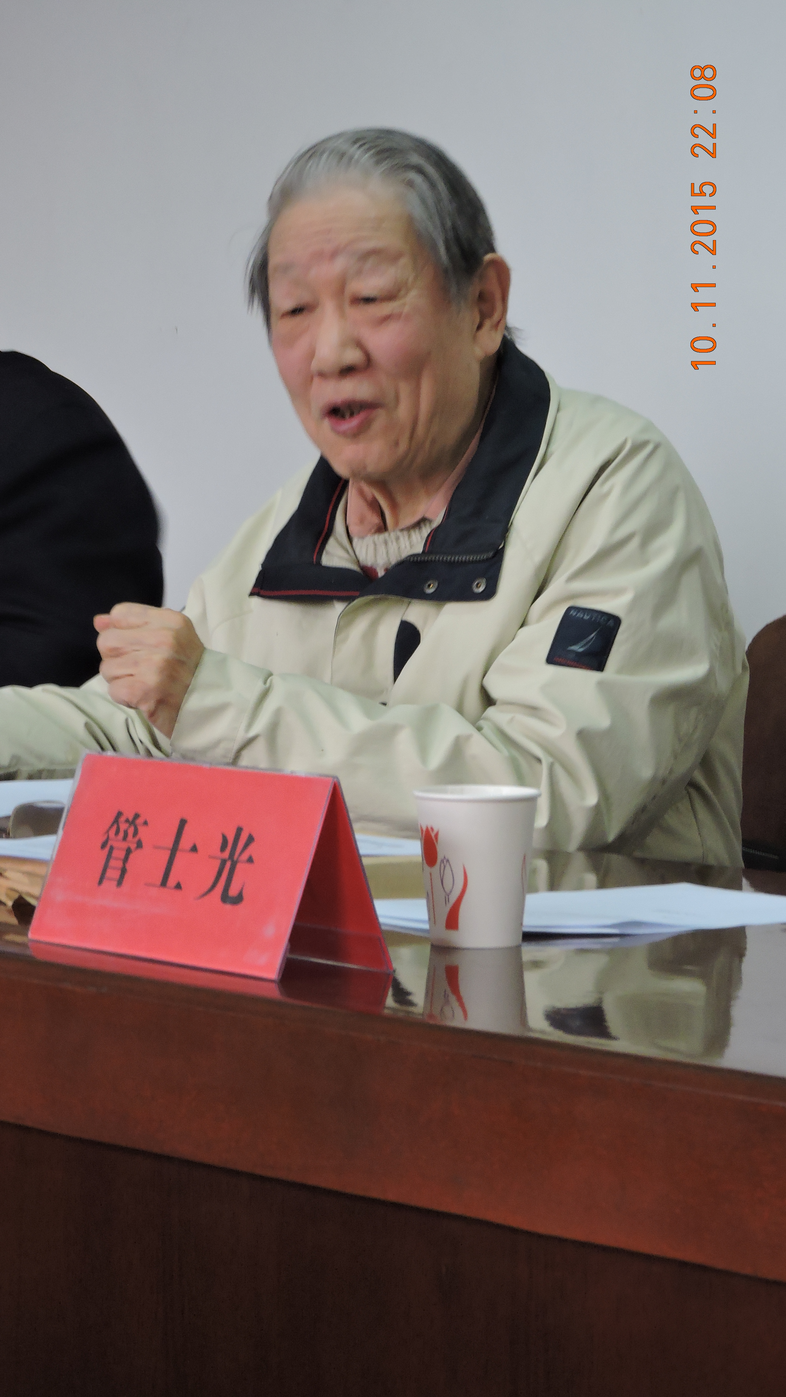 DSCN9667.JPG