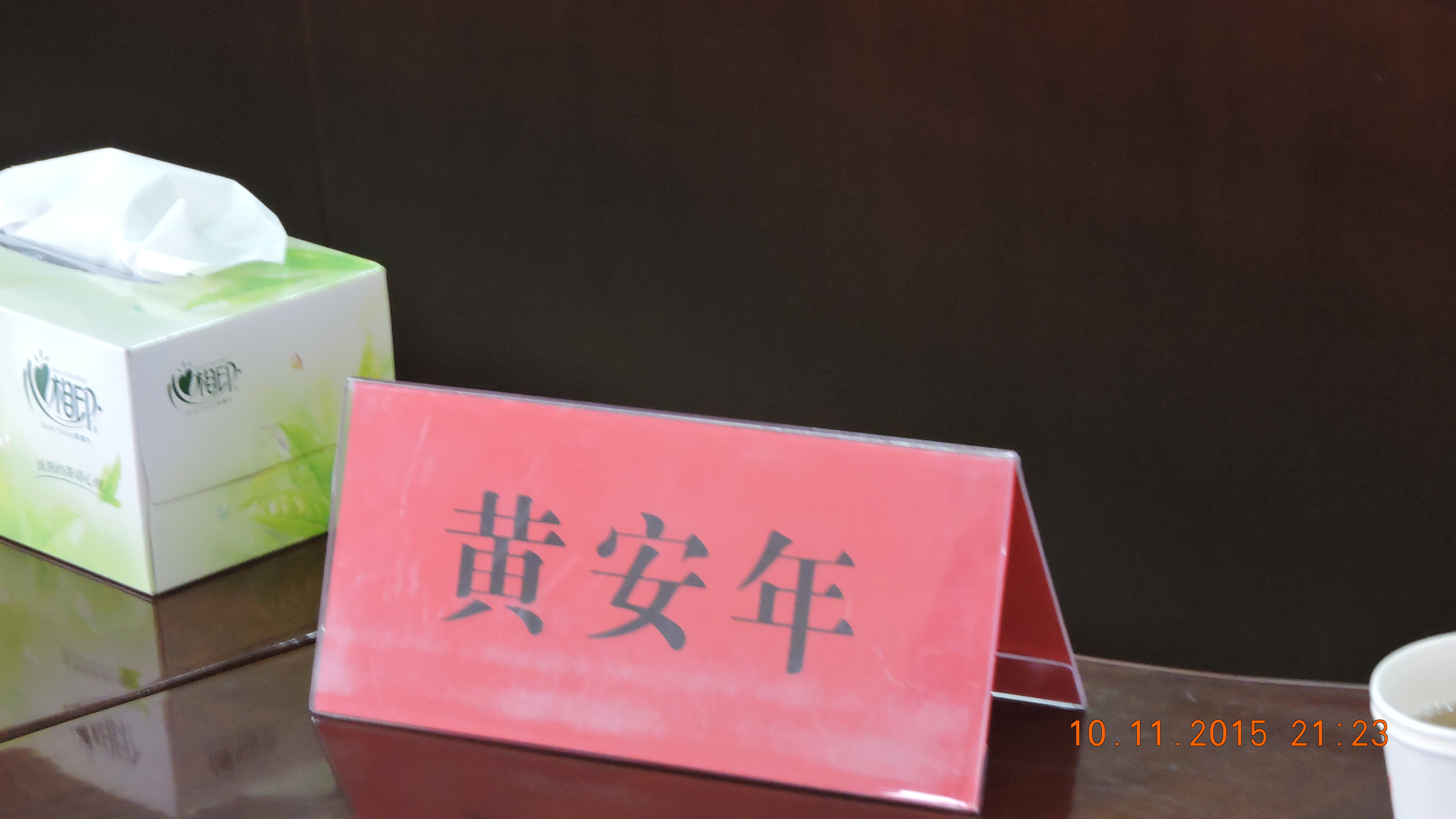 DSCN9612.JPG