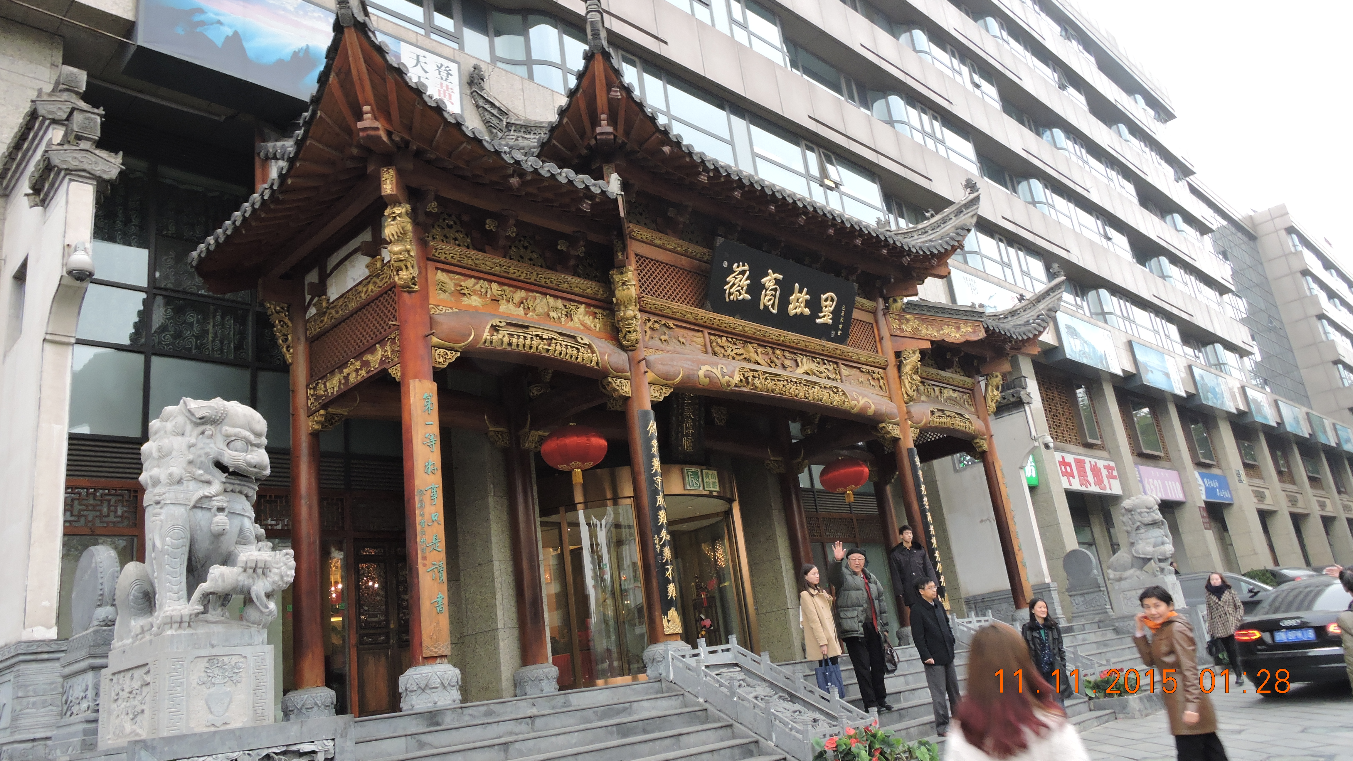DSCN9724.JPG