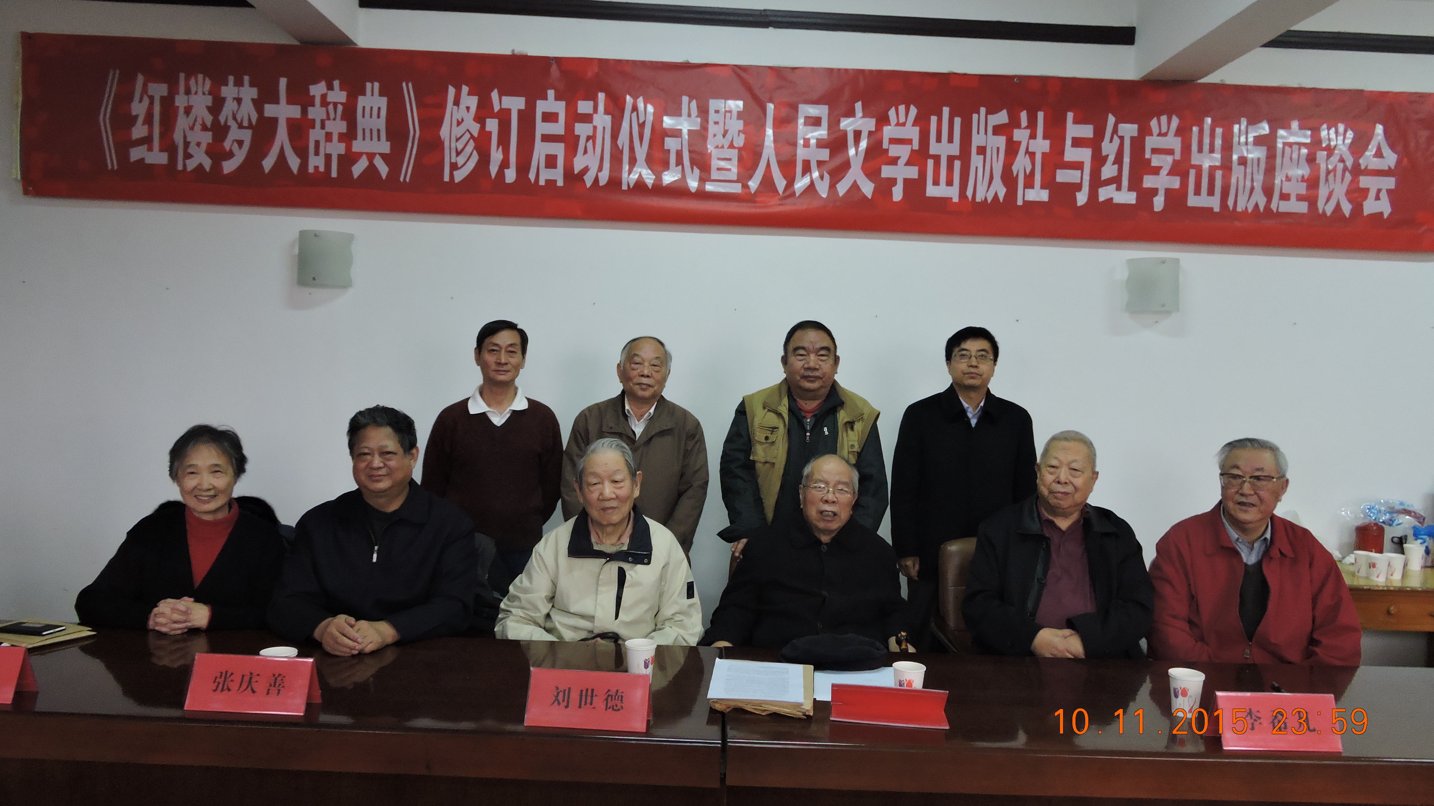 DSCN9701.JPG