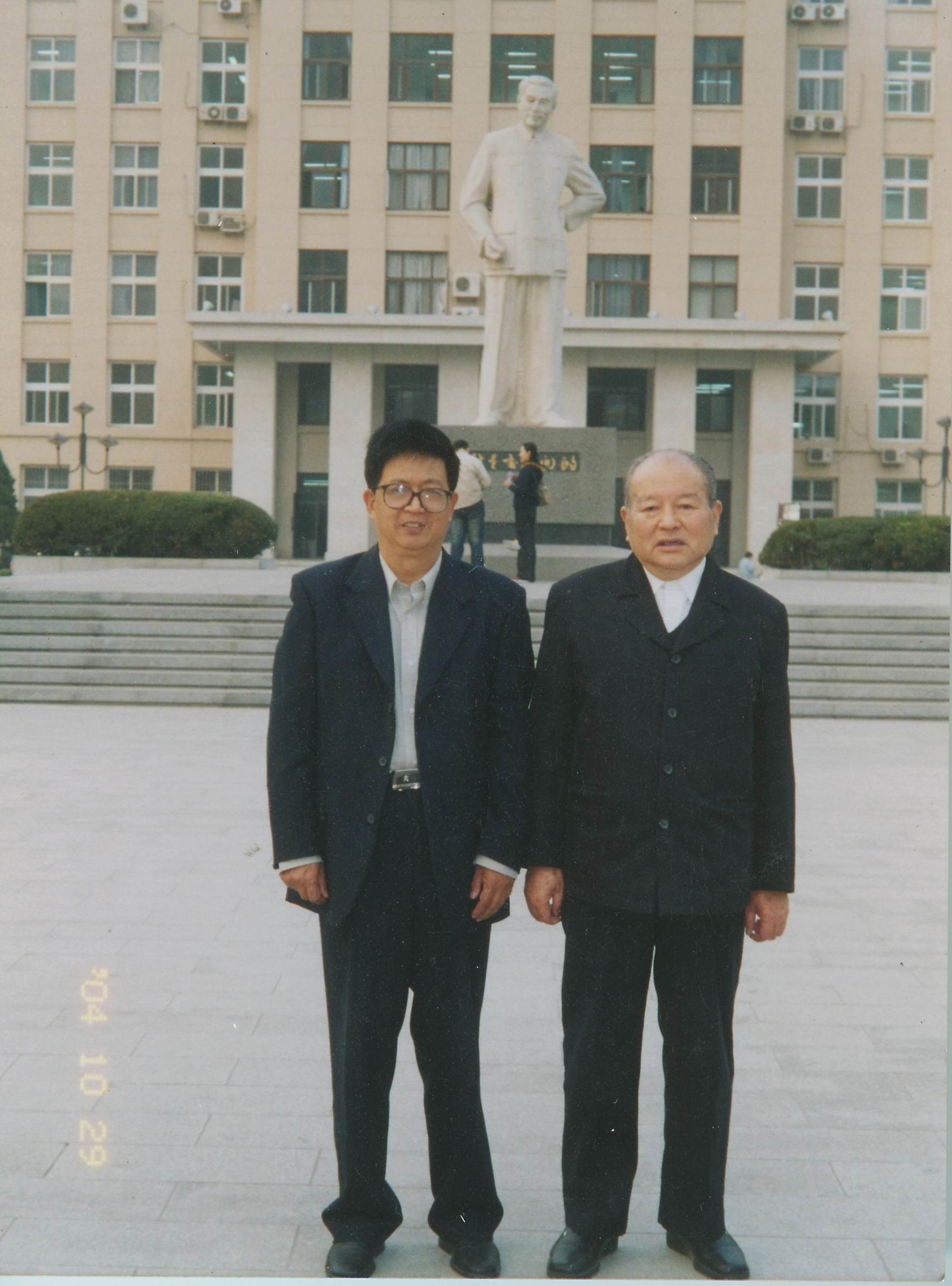 źºӰ2004꣬Ŀ¼ѧڼ䣩.jpg