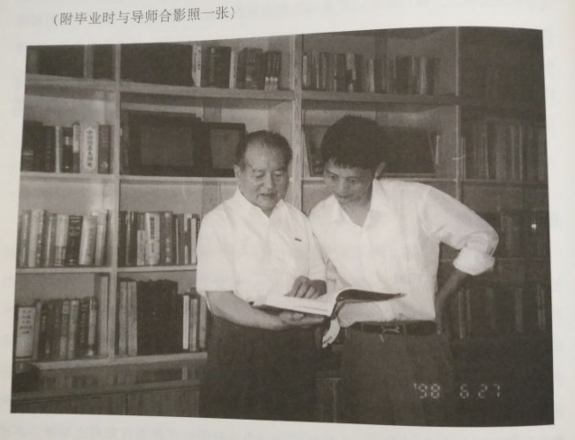 ºӰ1998627գ.png