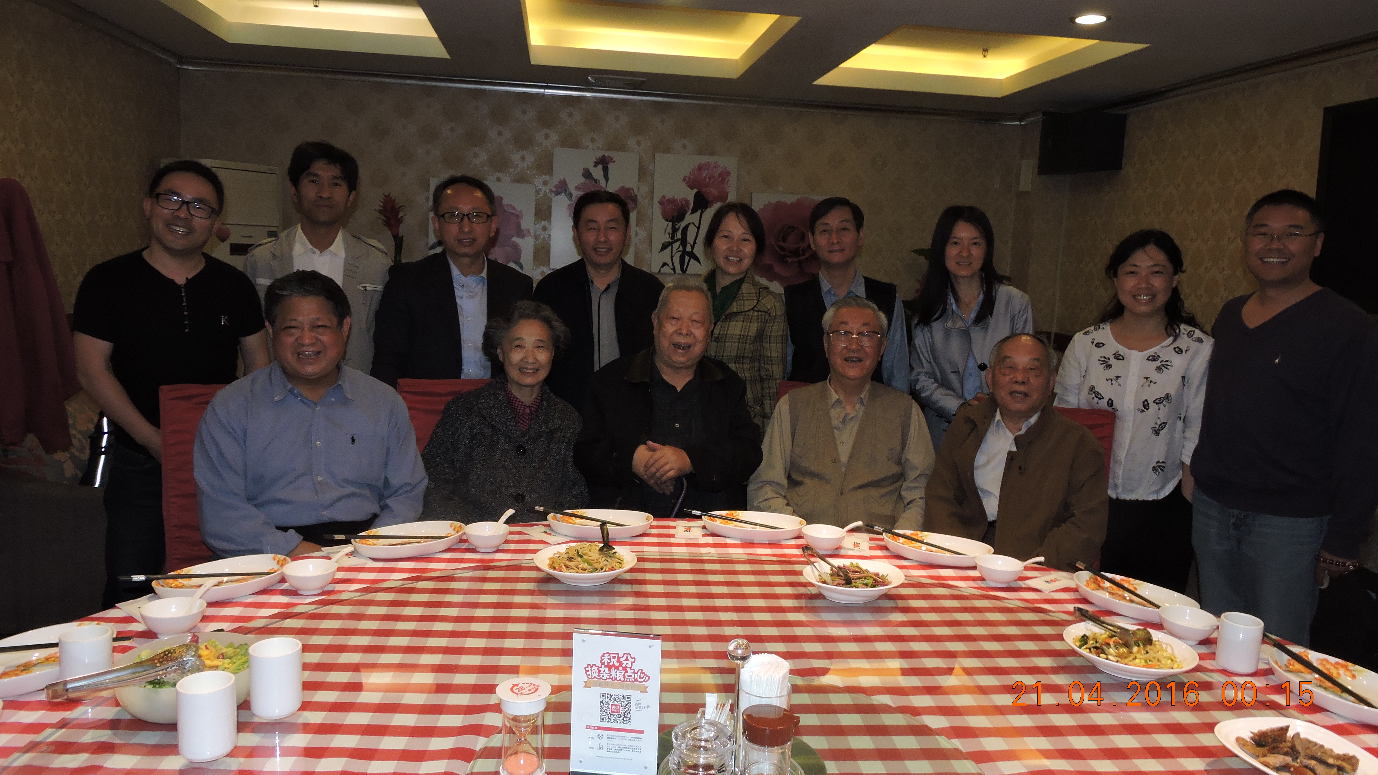 DSCN8027.JPG