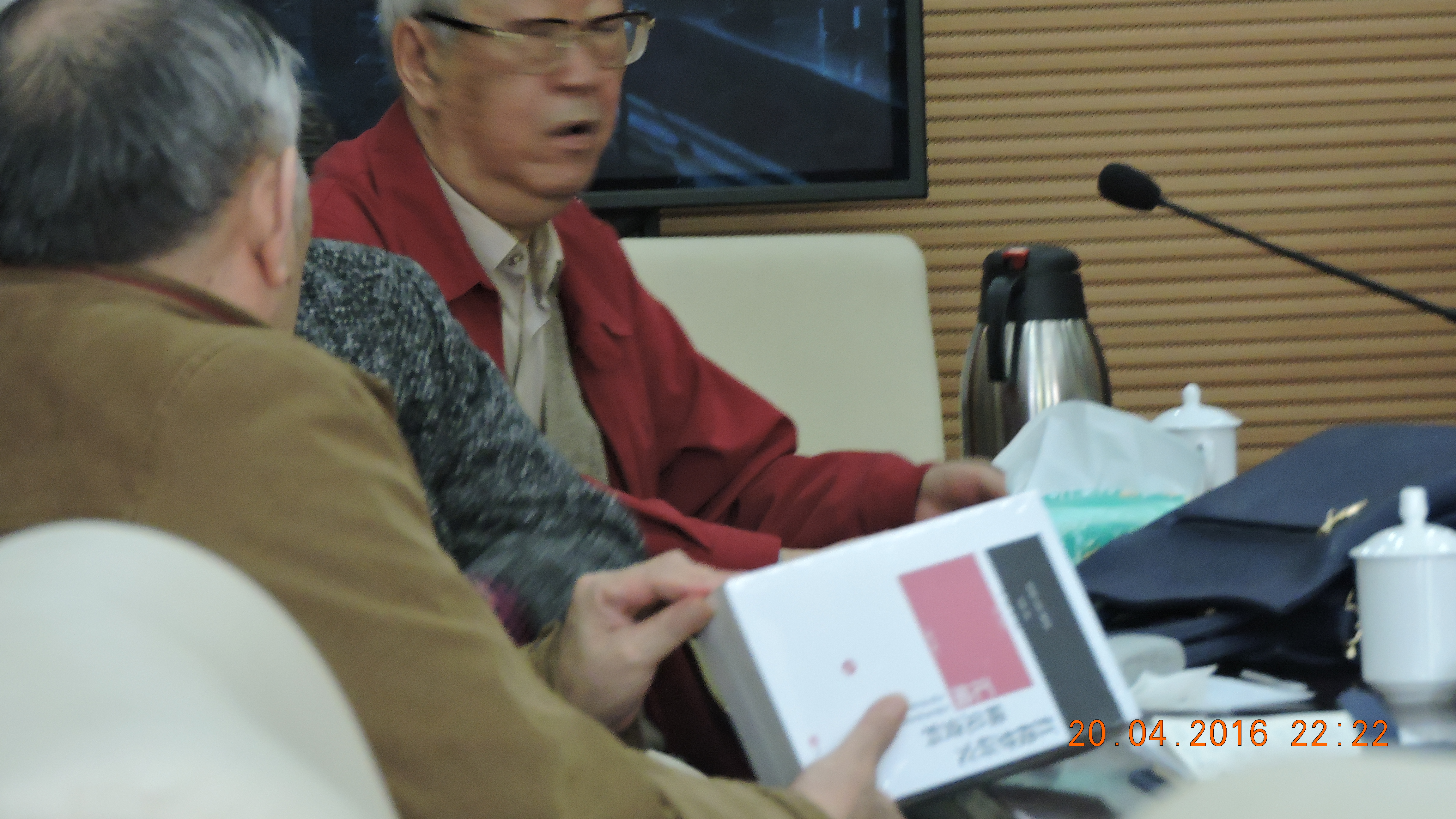 DSCN7988.JPG