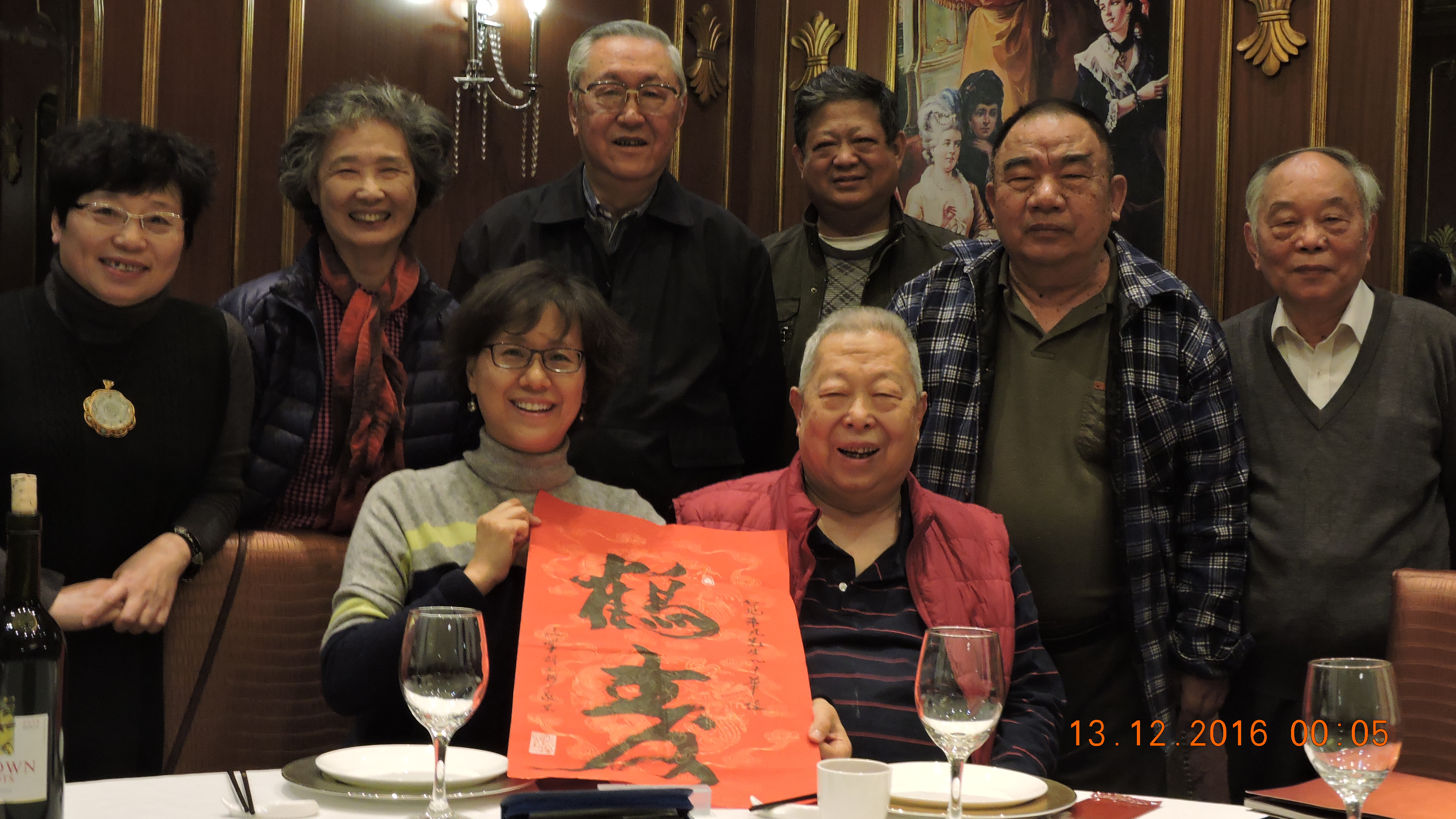 1 DSCN9650.JPG